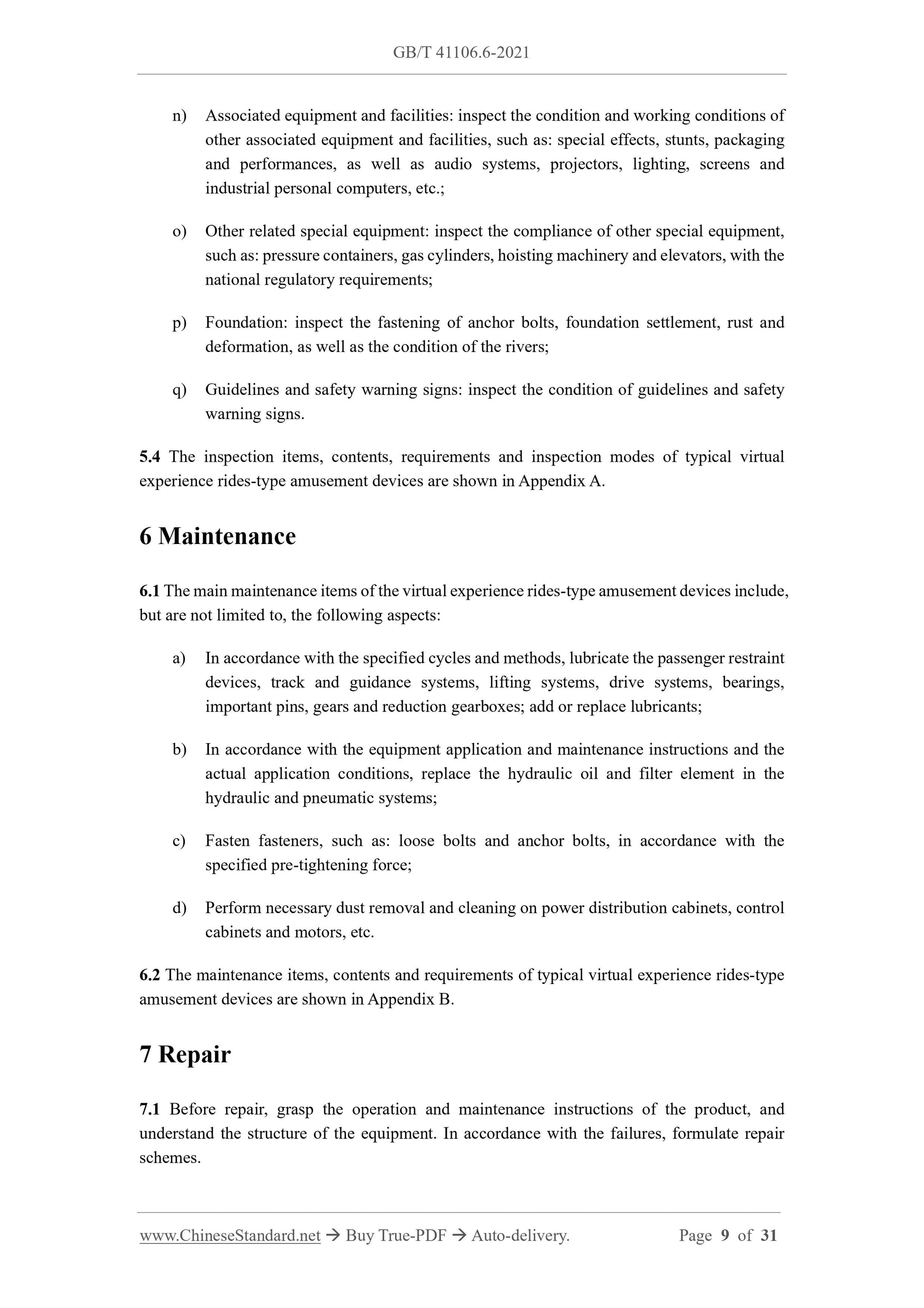 GBT41106.6-2021 Page 5