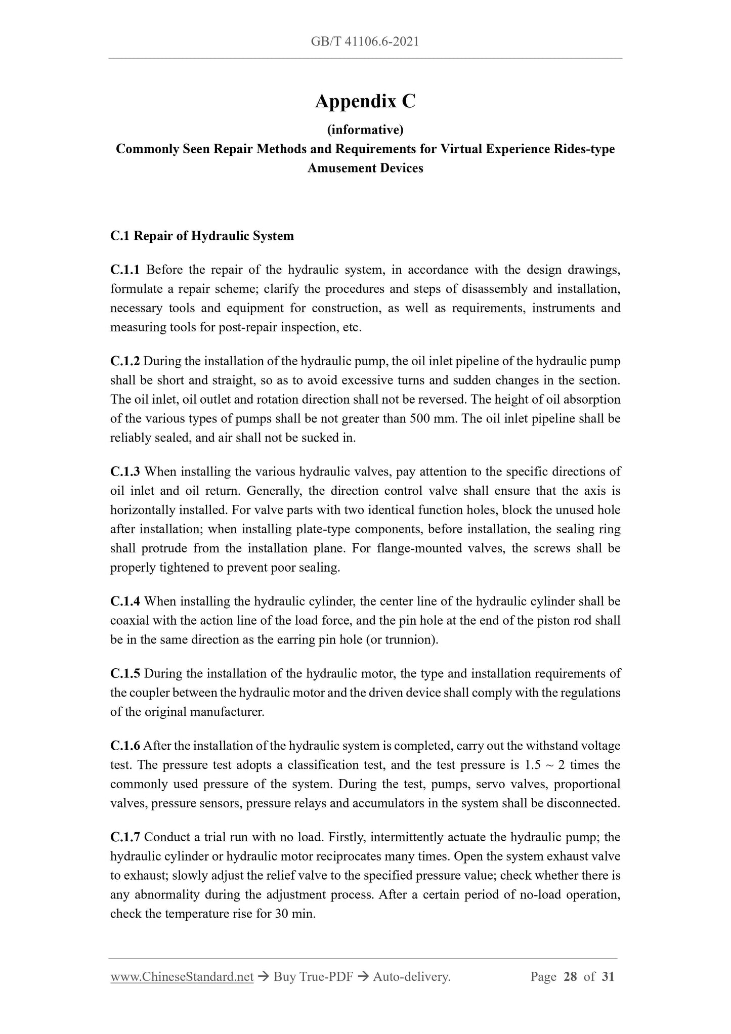 GBT41106.6-2021 Page 6