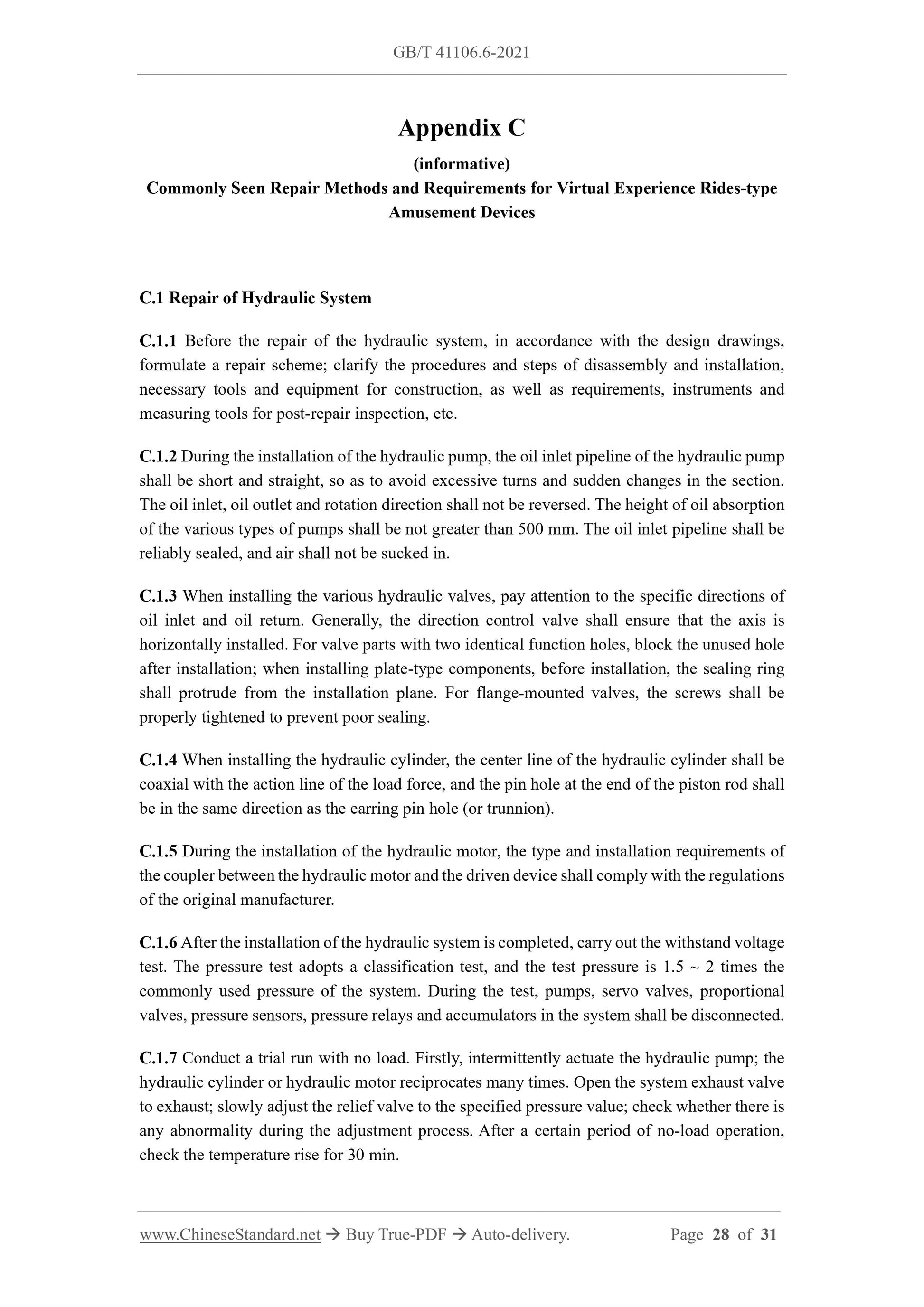 GBT41106.6-2021 Page 6