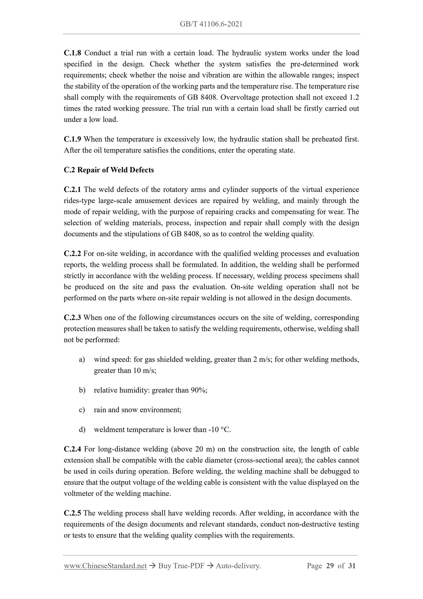GBT41106.6-2021 Page 7