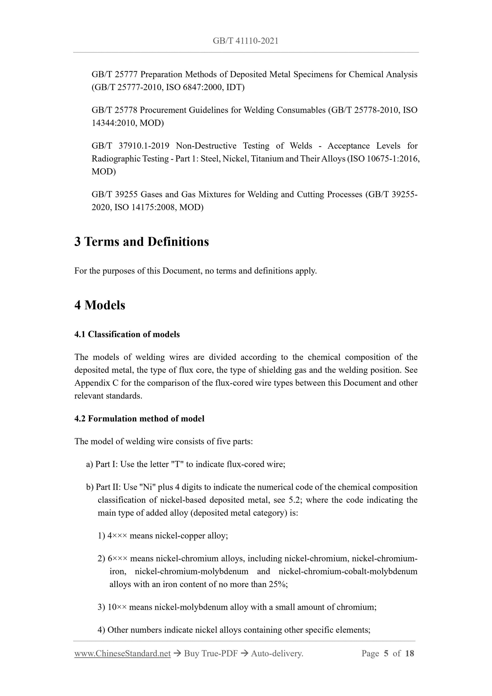 GB/T 41110-2021 Page 4
