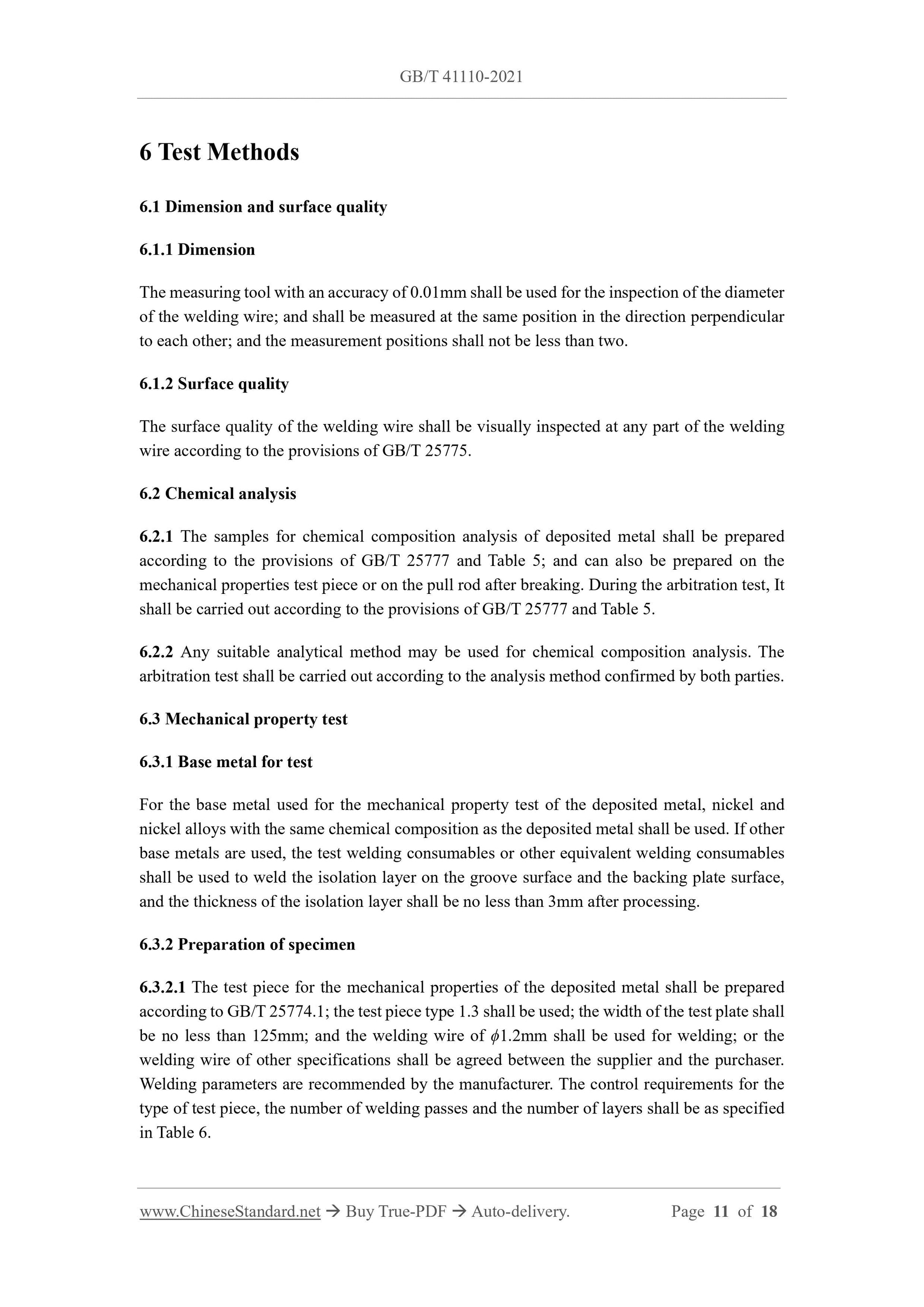GB/T 41110-2021 Page 5