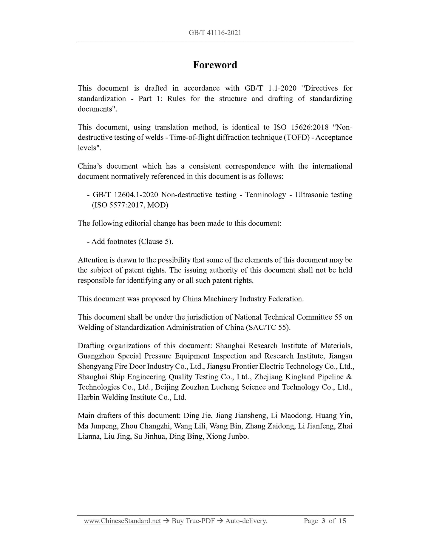 GB/T 41116-2021 Page 3