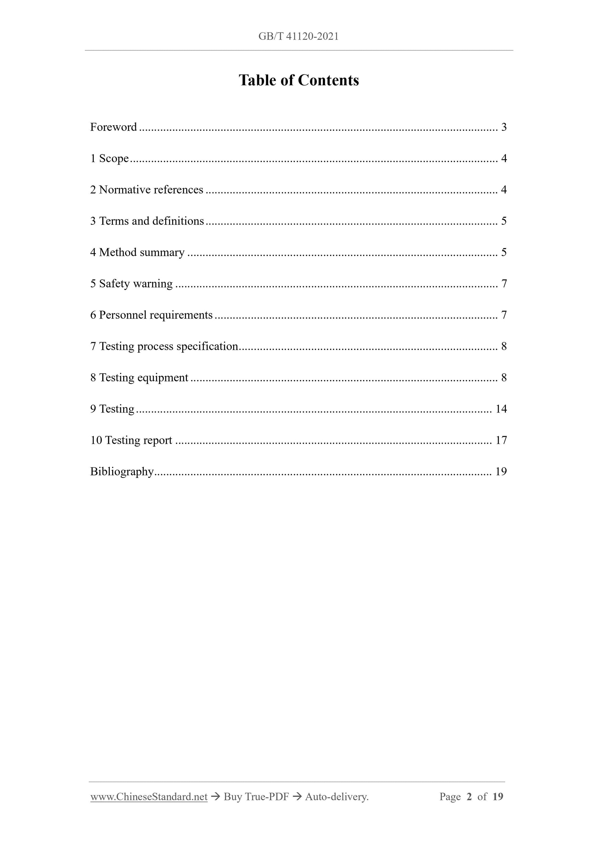 GBT41120-2021 Page 2