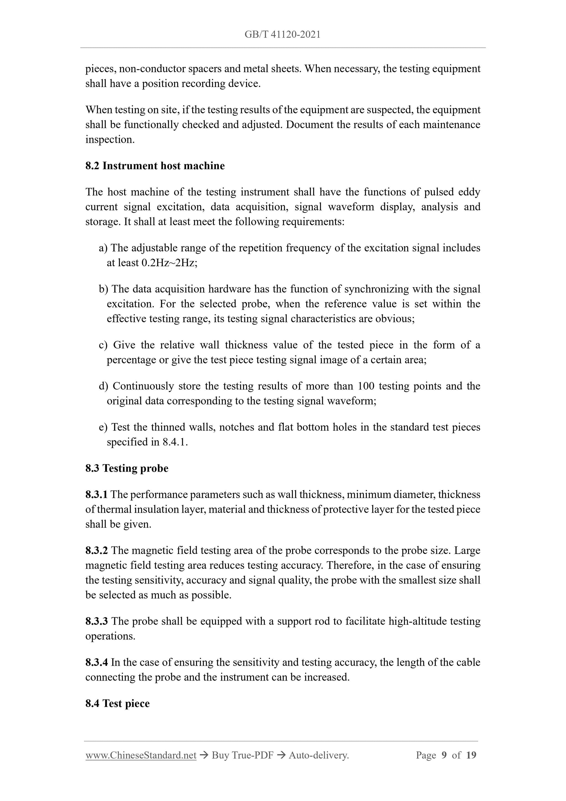 GBT41120-2021 Page 6