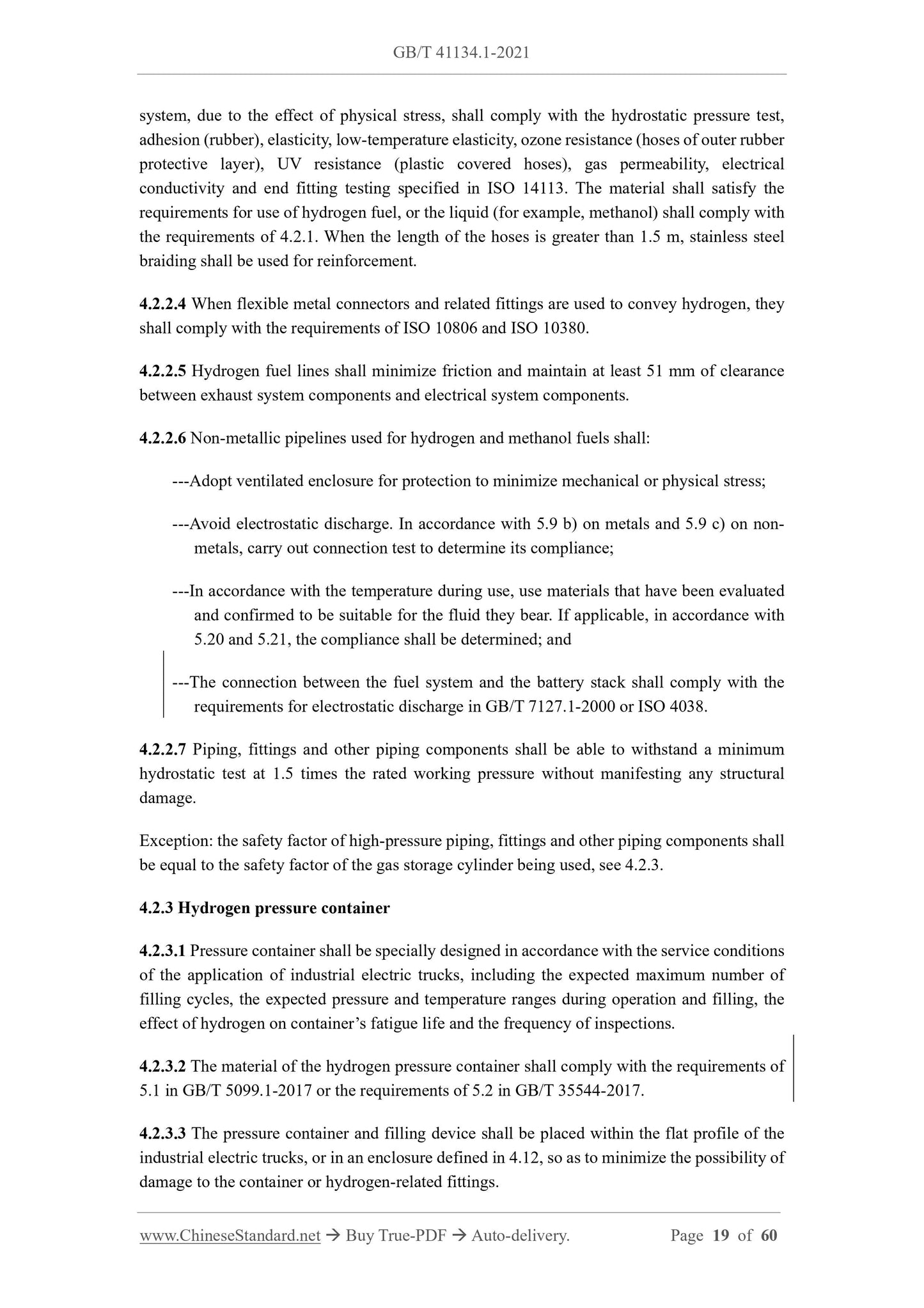 GBT41134.1-2021 Page 10