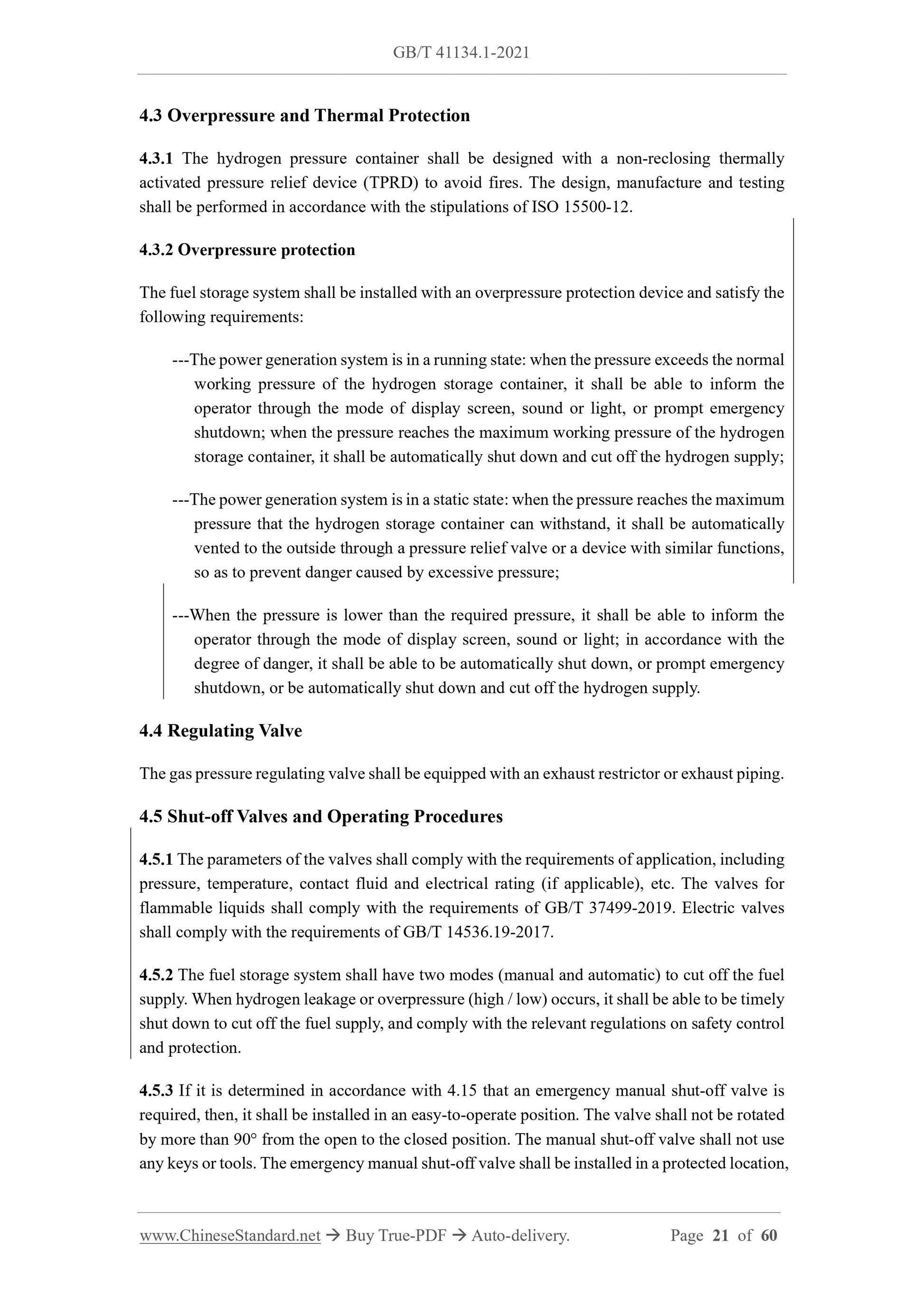 GBT41134.1-2021 Page 11