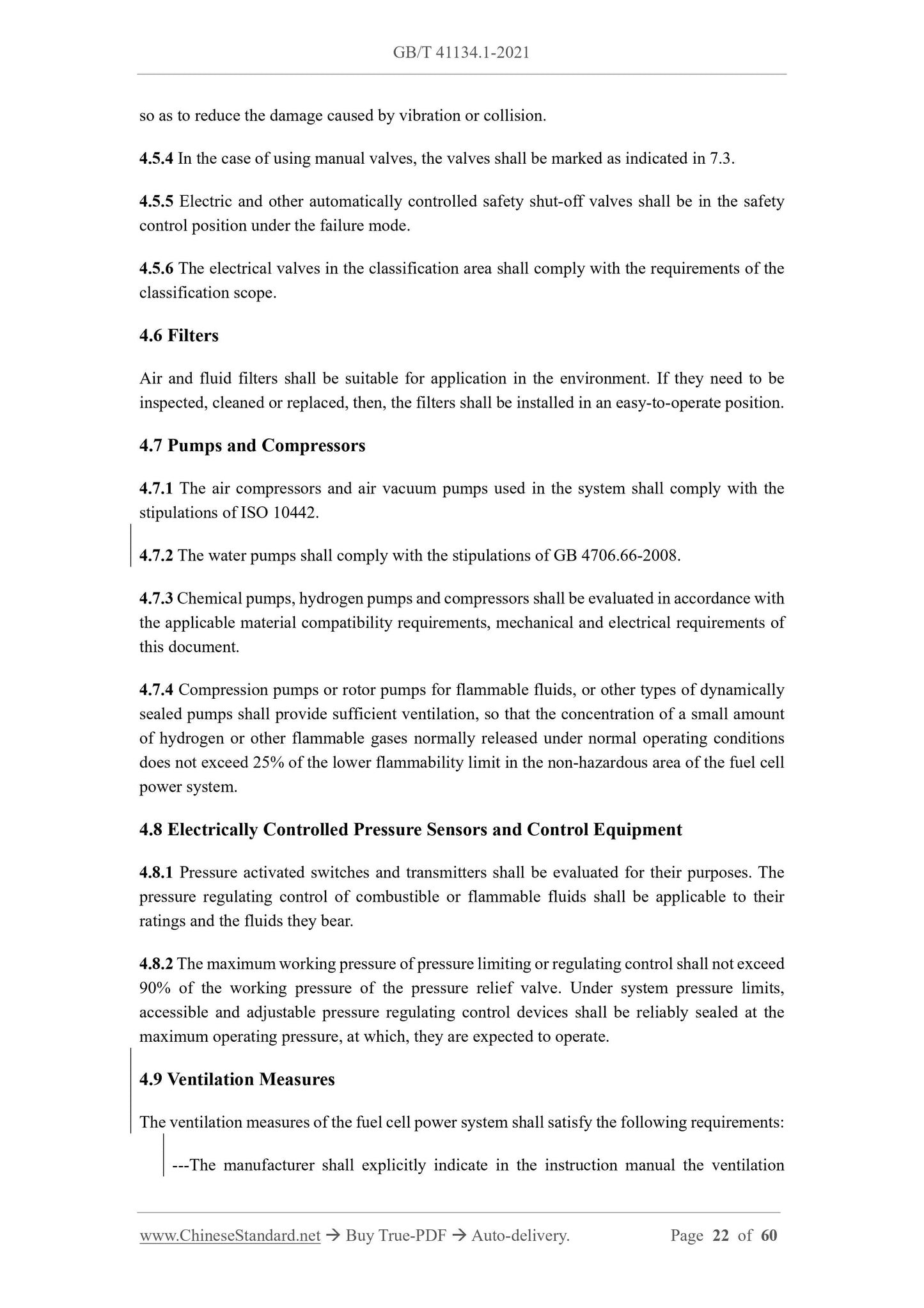 GBT41134.1-2021 Page 12