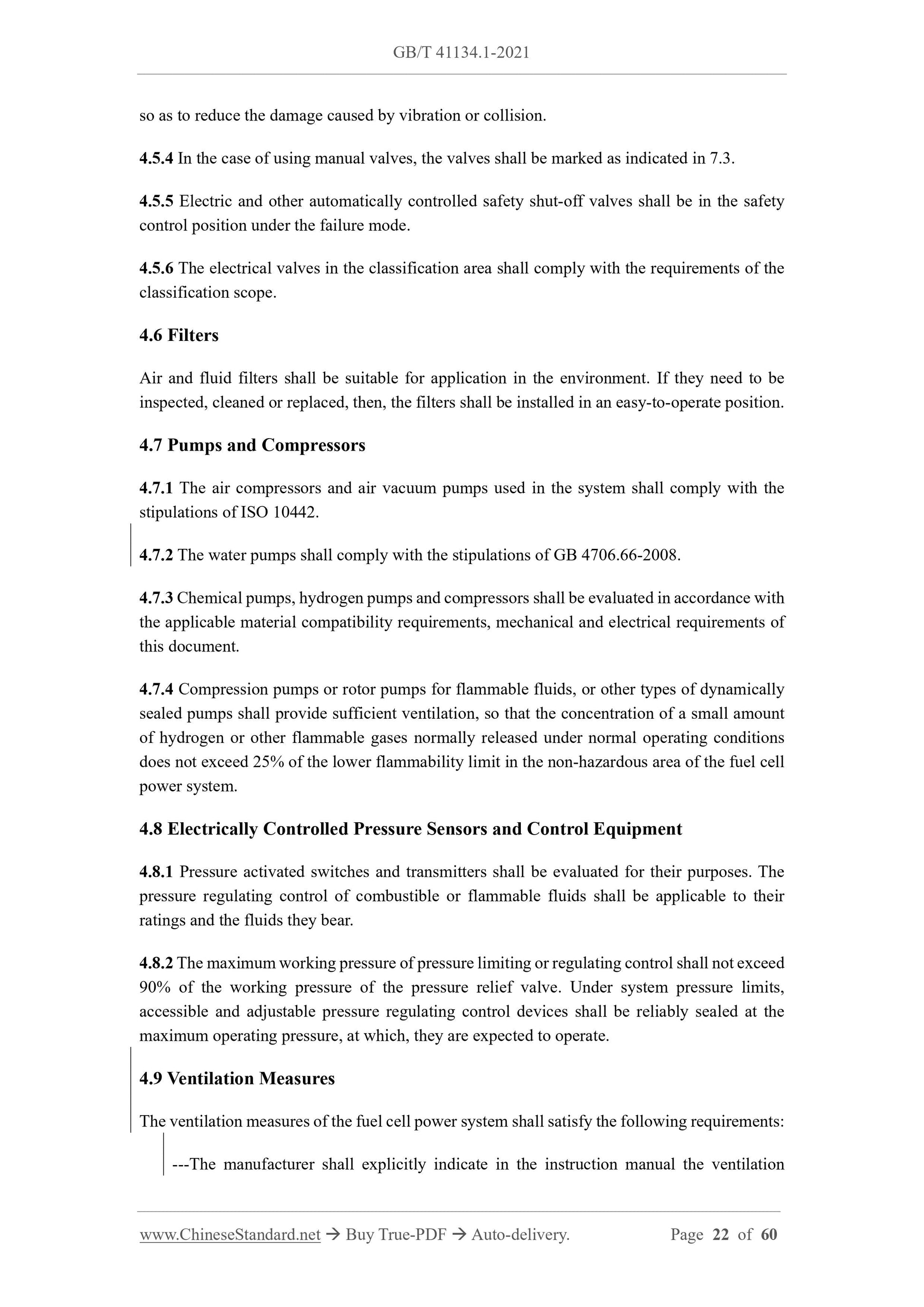 GBT41134.1-2021 Page 12