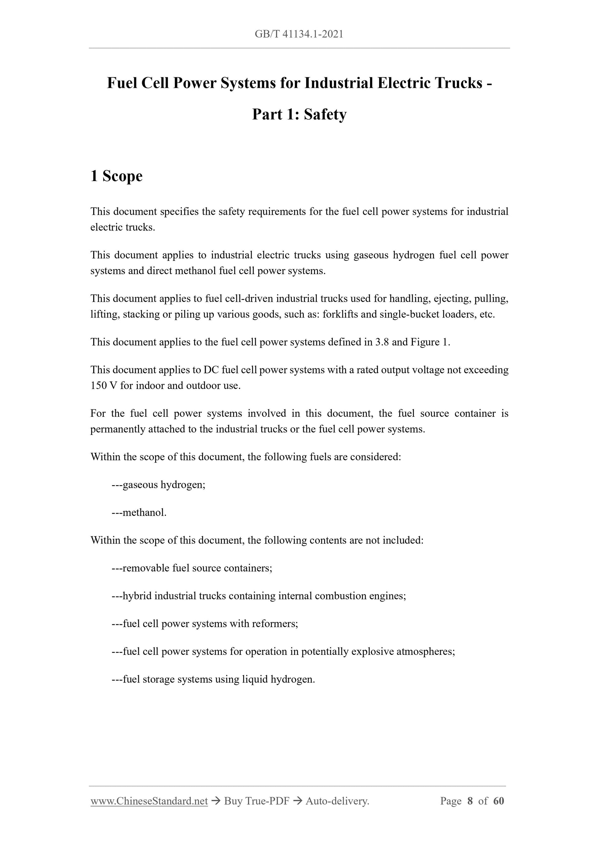 GBT41134.1-2021 Page 4