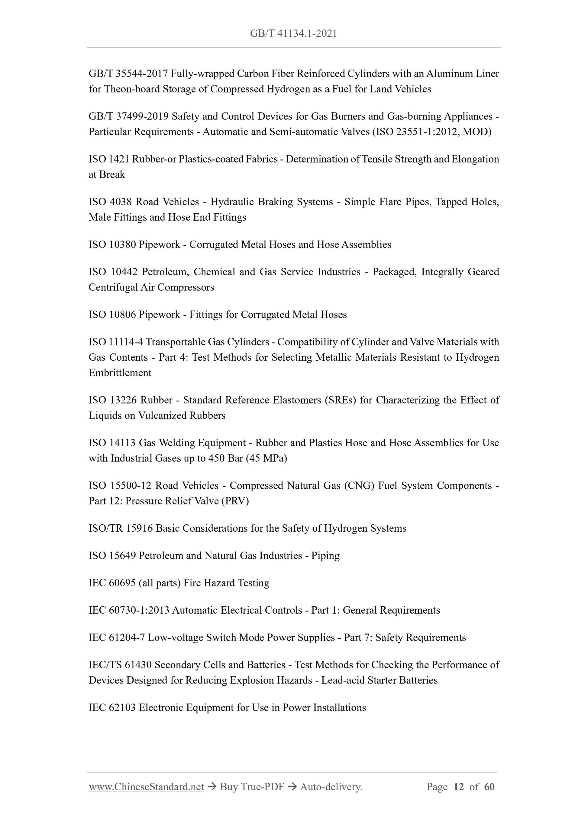 GBT41134.1-2021 Page 5