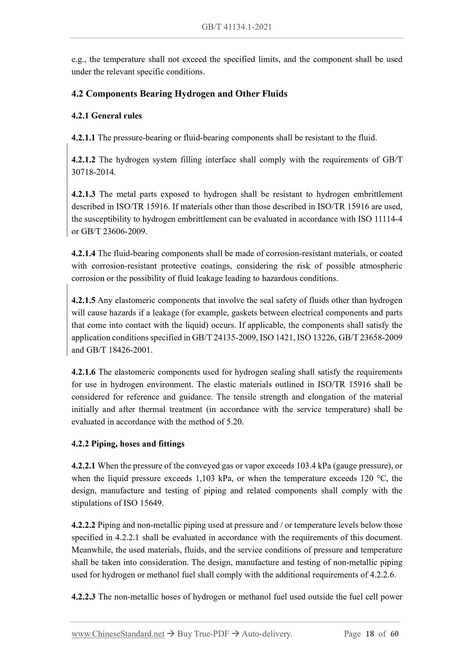 GBT41134.1-2021 Page 9