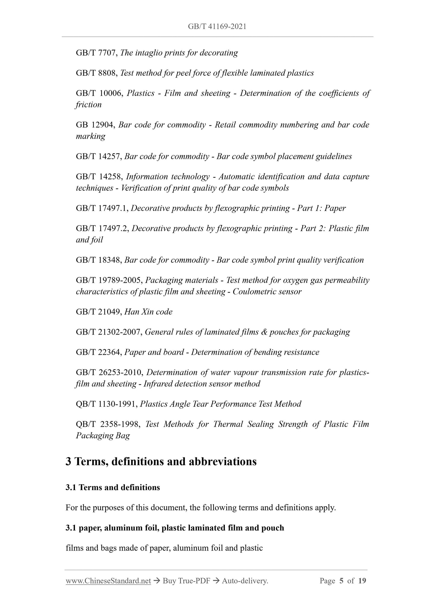 GBT41169-2021 Page 4