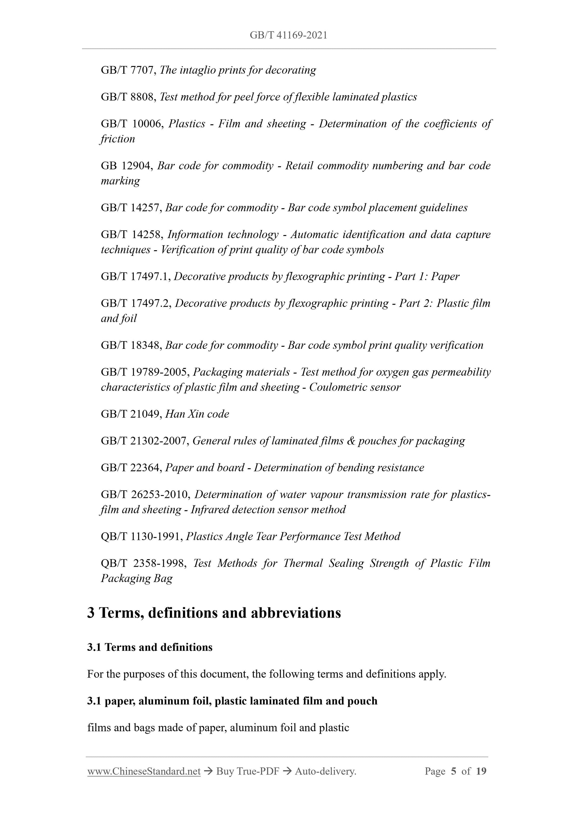 GBT41169-2021 Page 4
