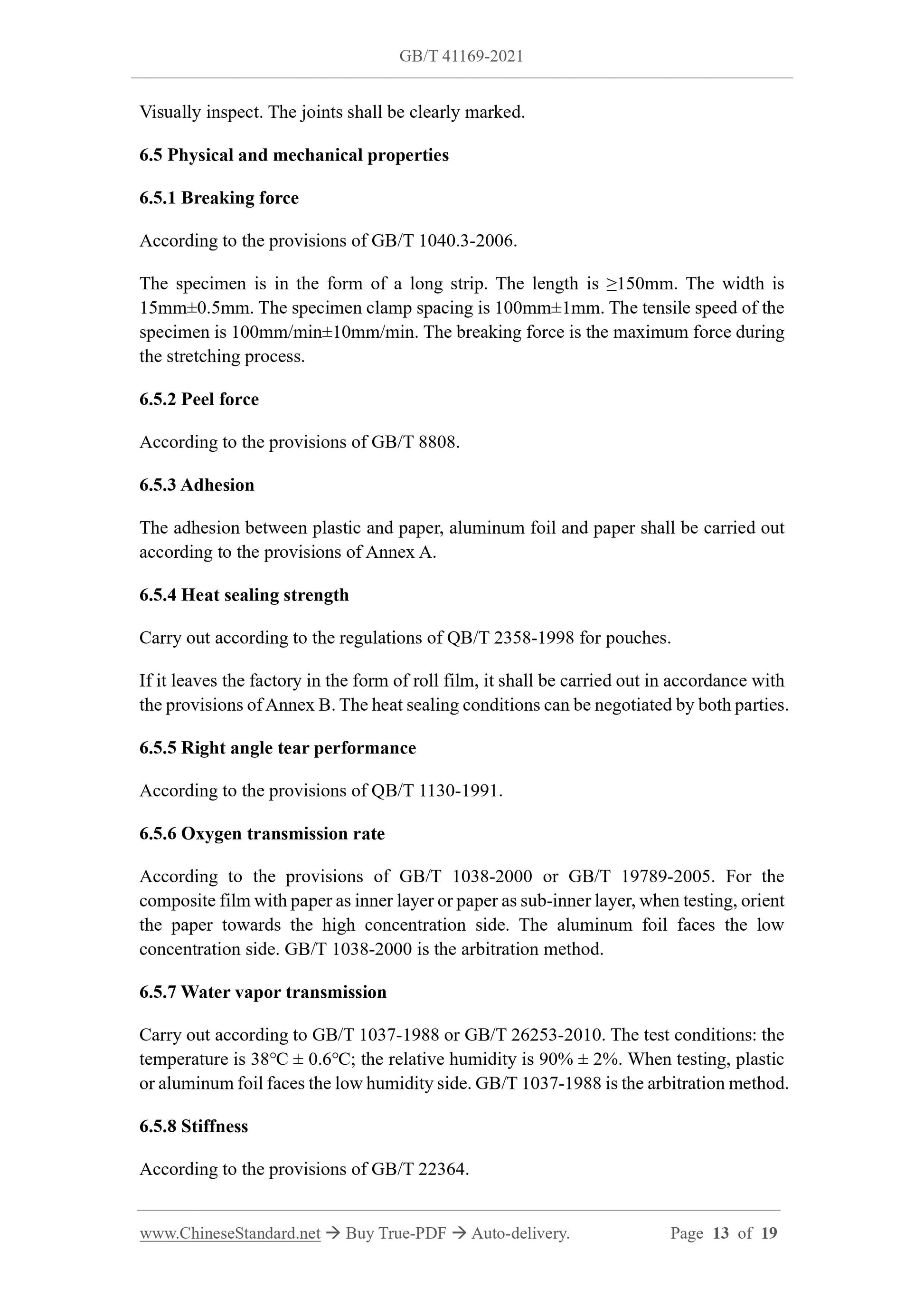 GBT41169-2021 Page 6
