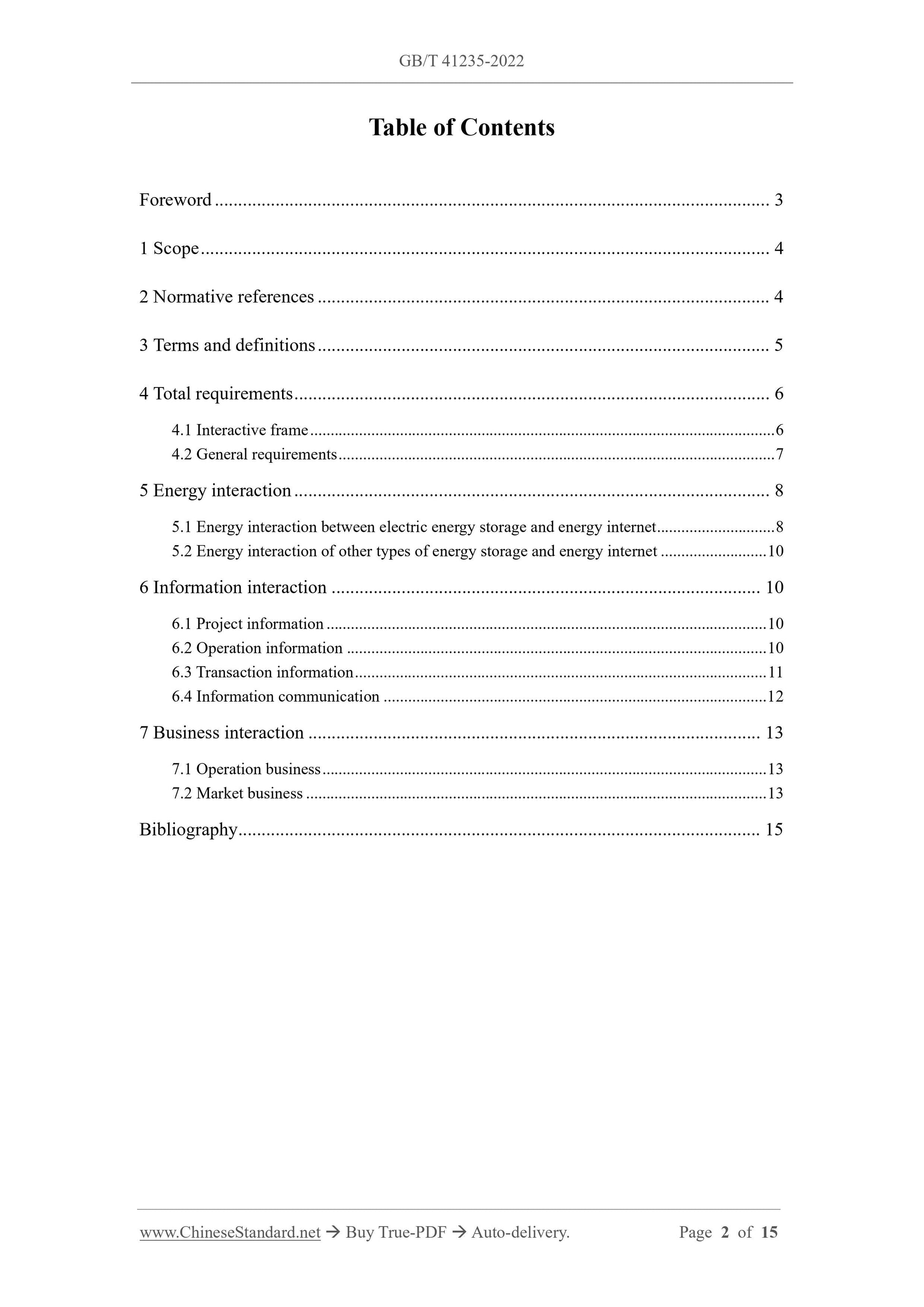 GB/T 41235-2022 Page 2