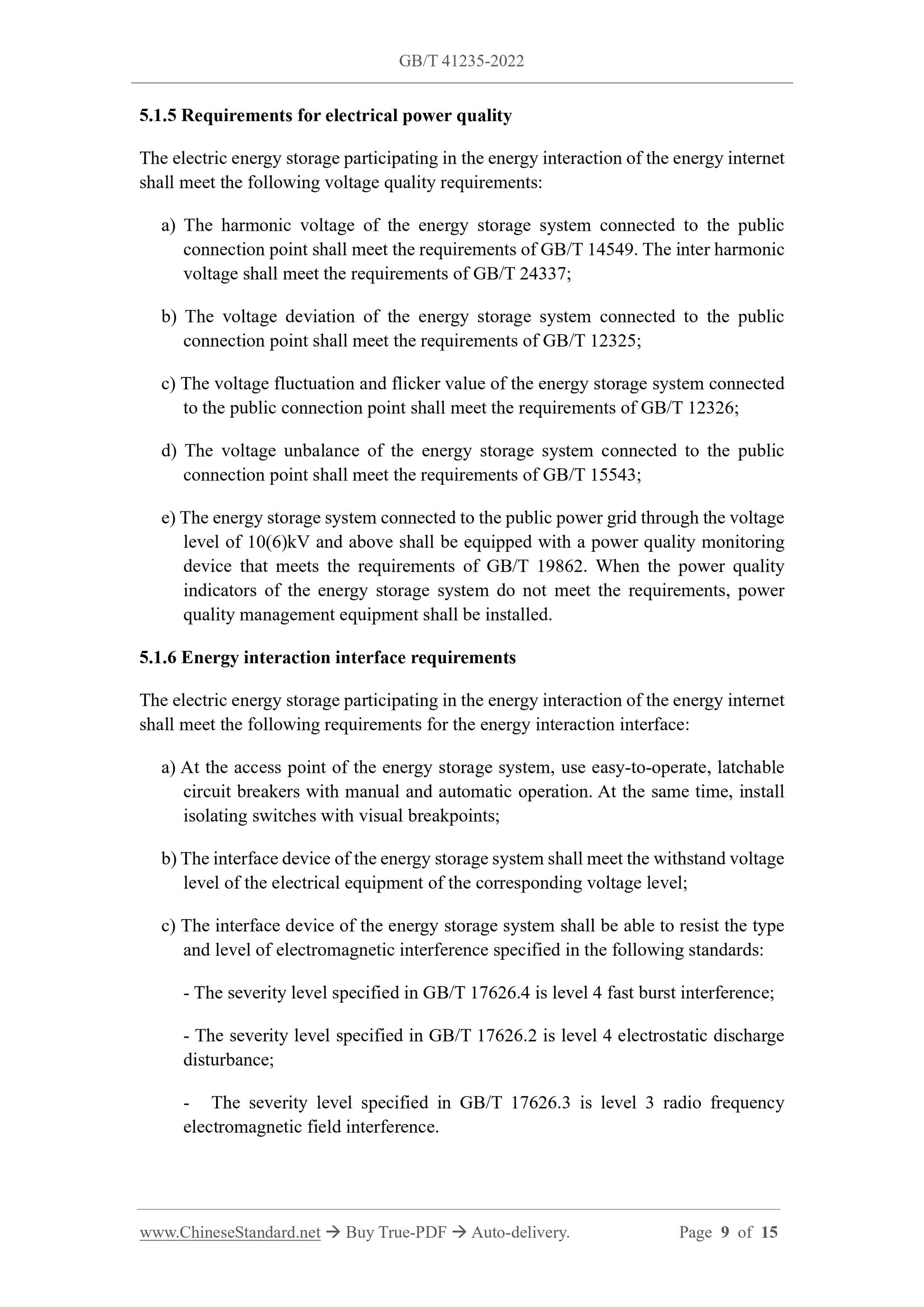 GB/T 41235-2022 Page 6