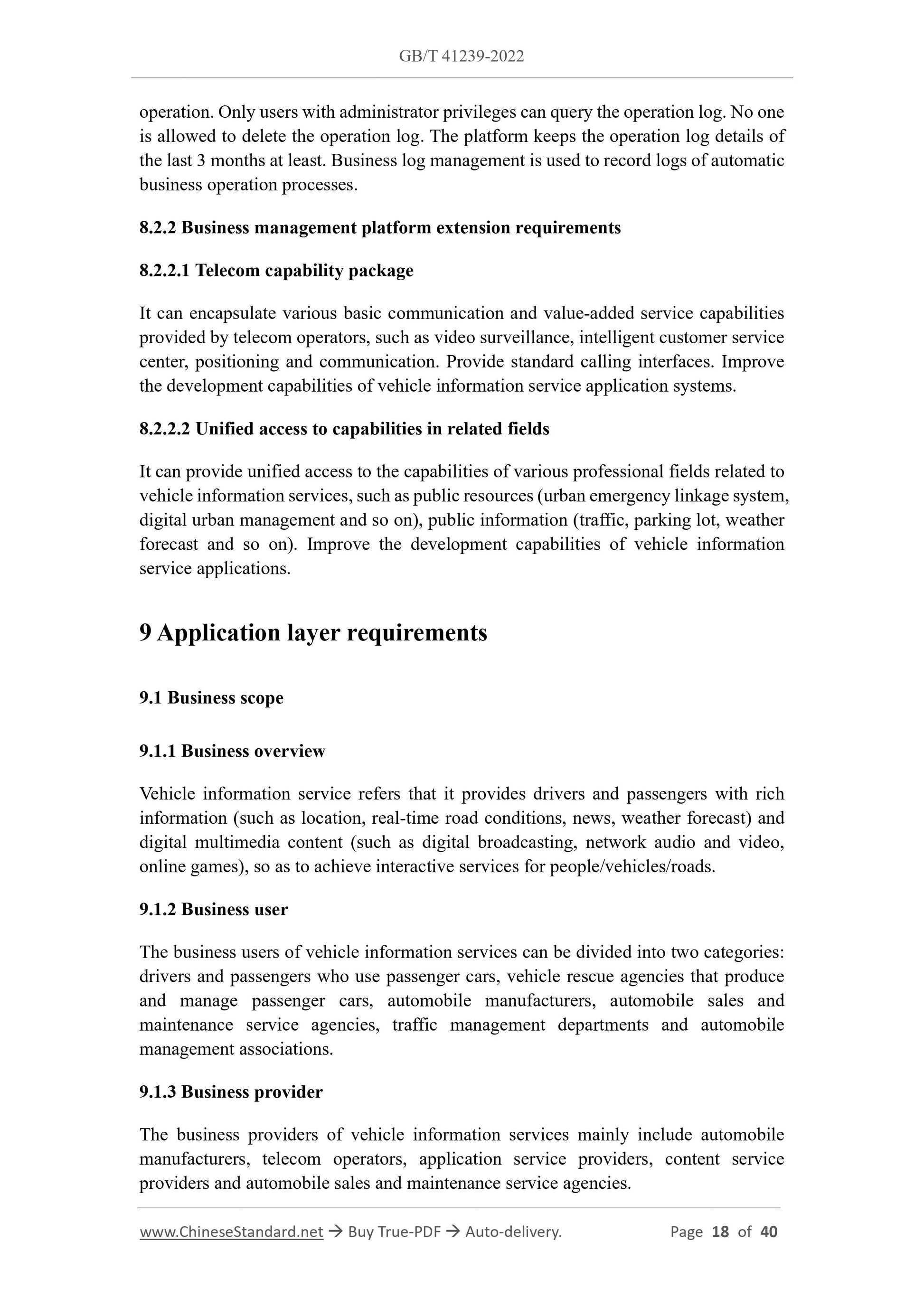 GB/T 41239-2022 Page 11