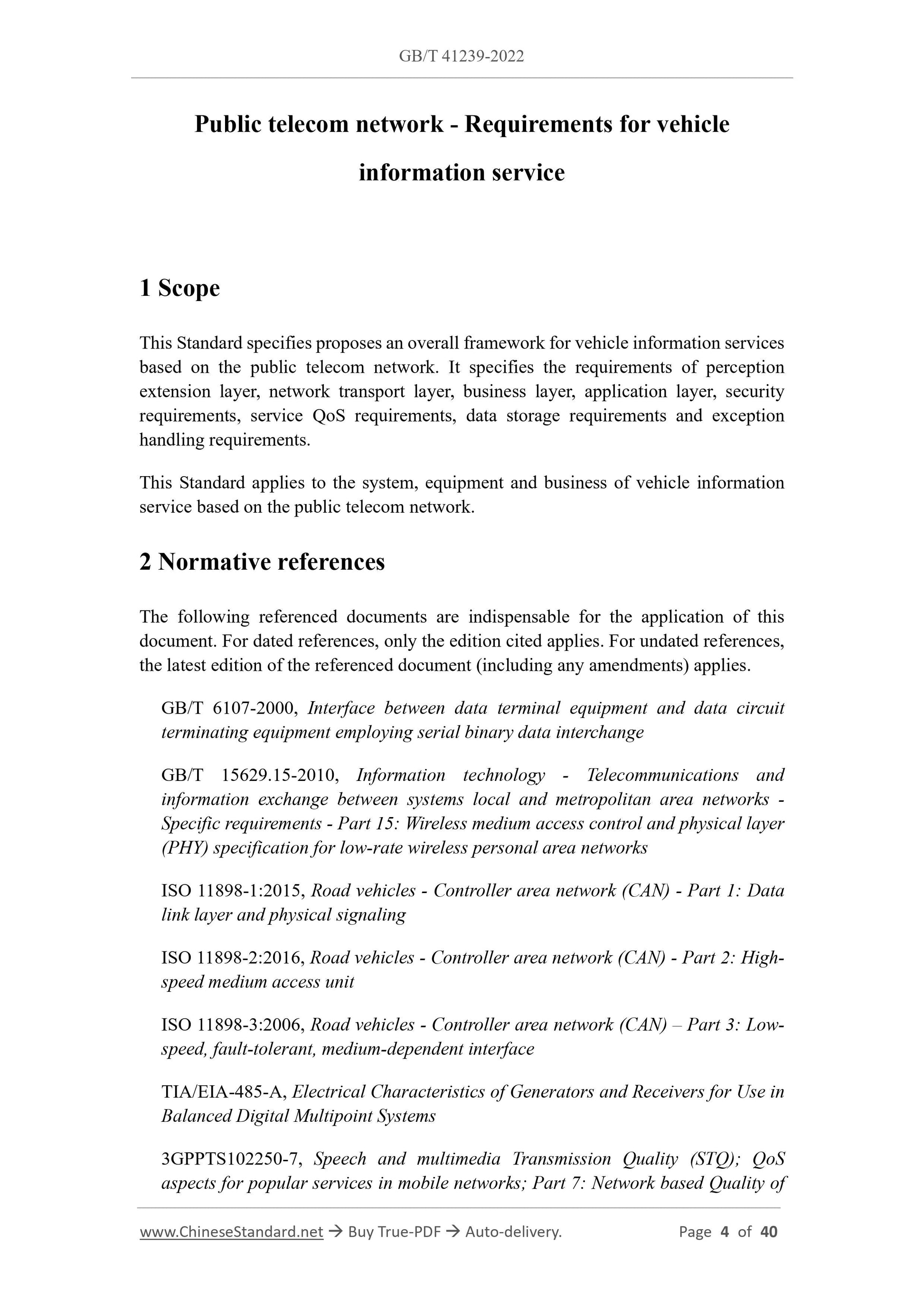 GB/T 41239-2022 Page 3