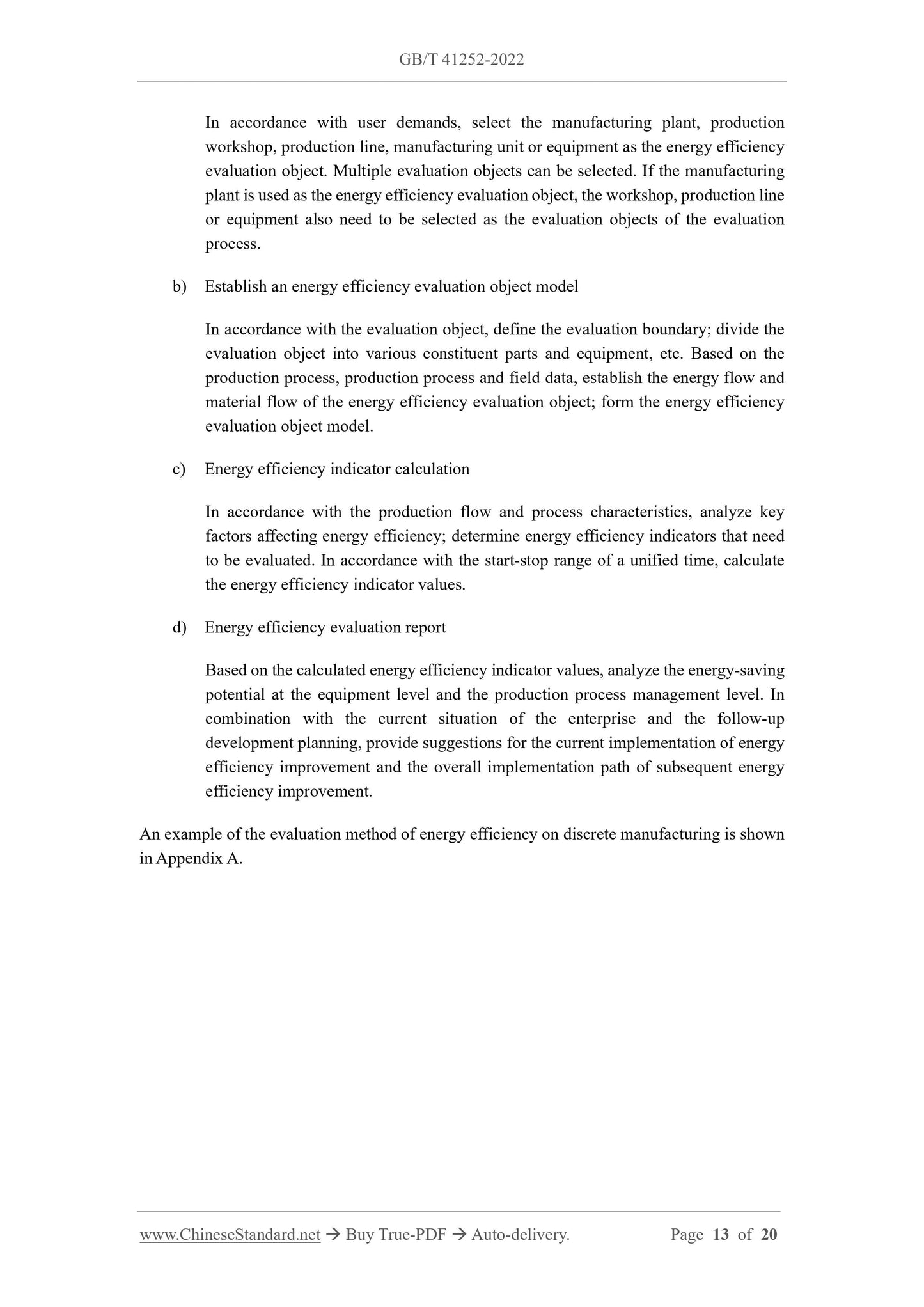 GB/T 41252-2022 Page 6