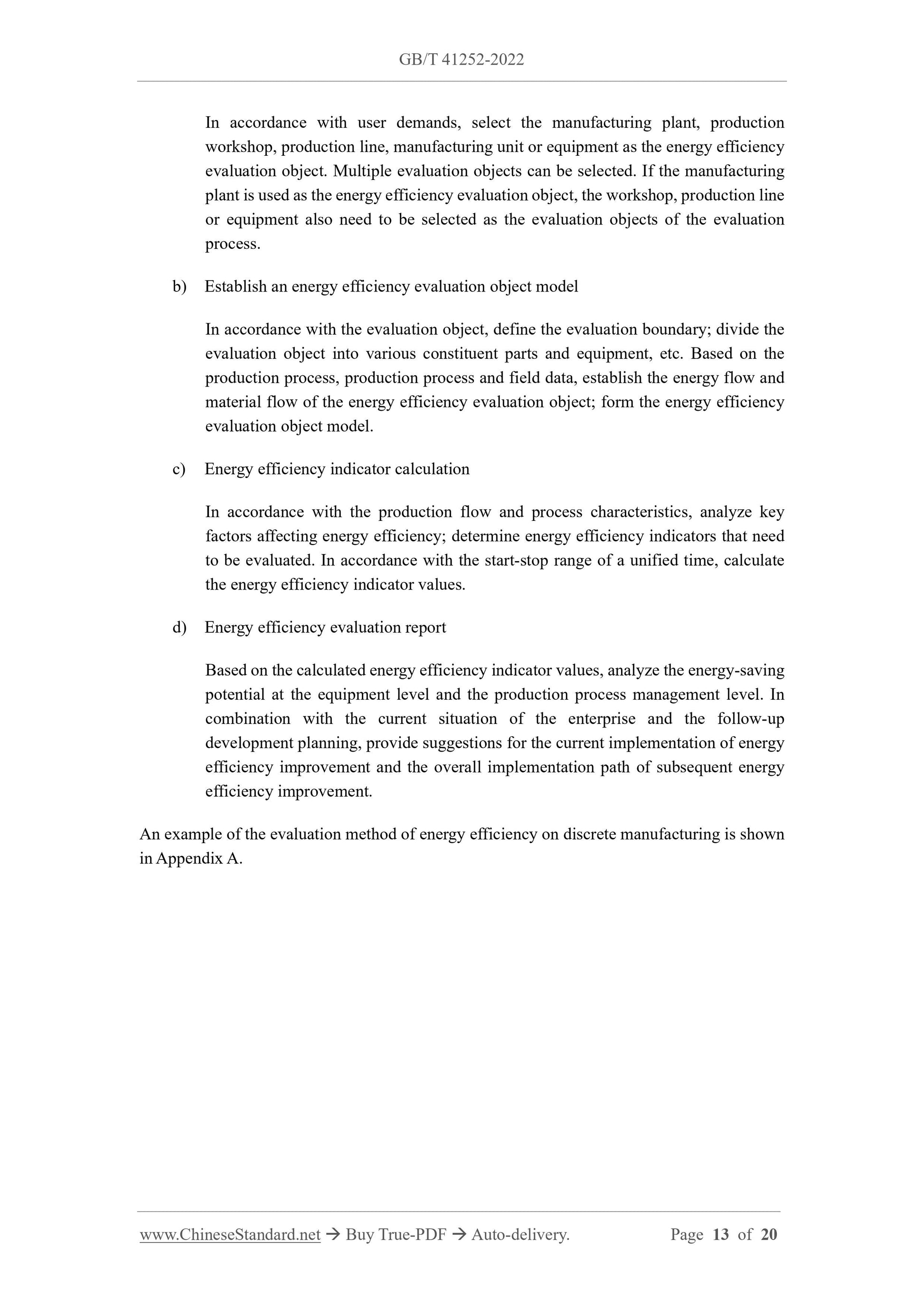 GB/T 41252-2022 Page 6