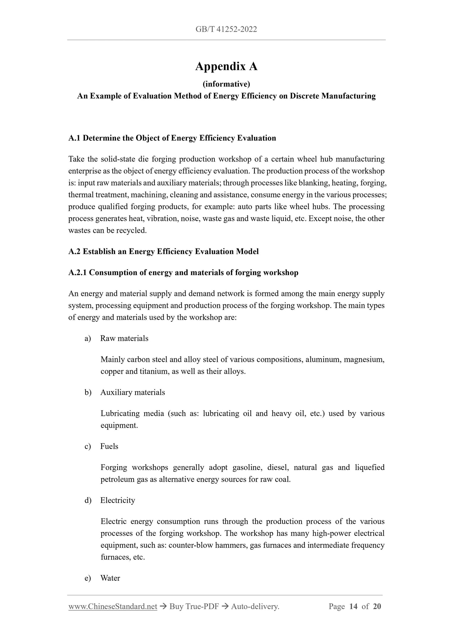 GB/T 41252-2022 Page 7