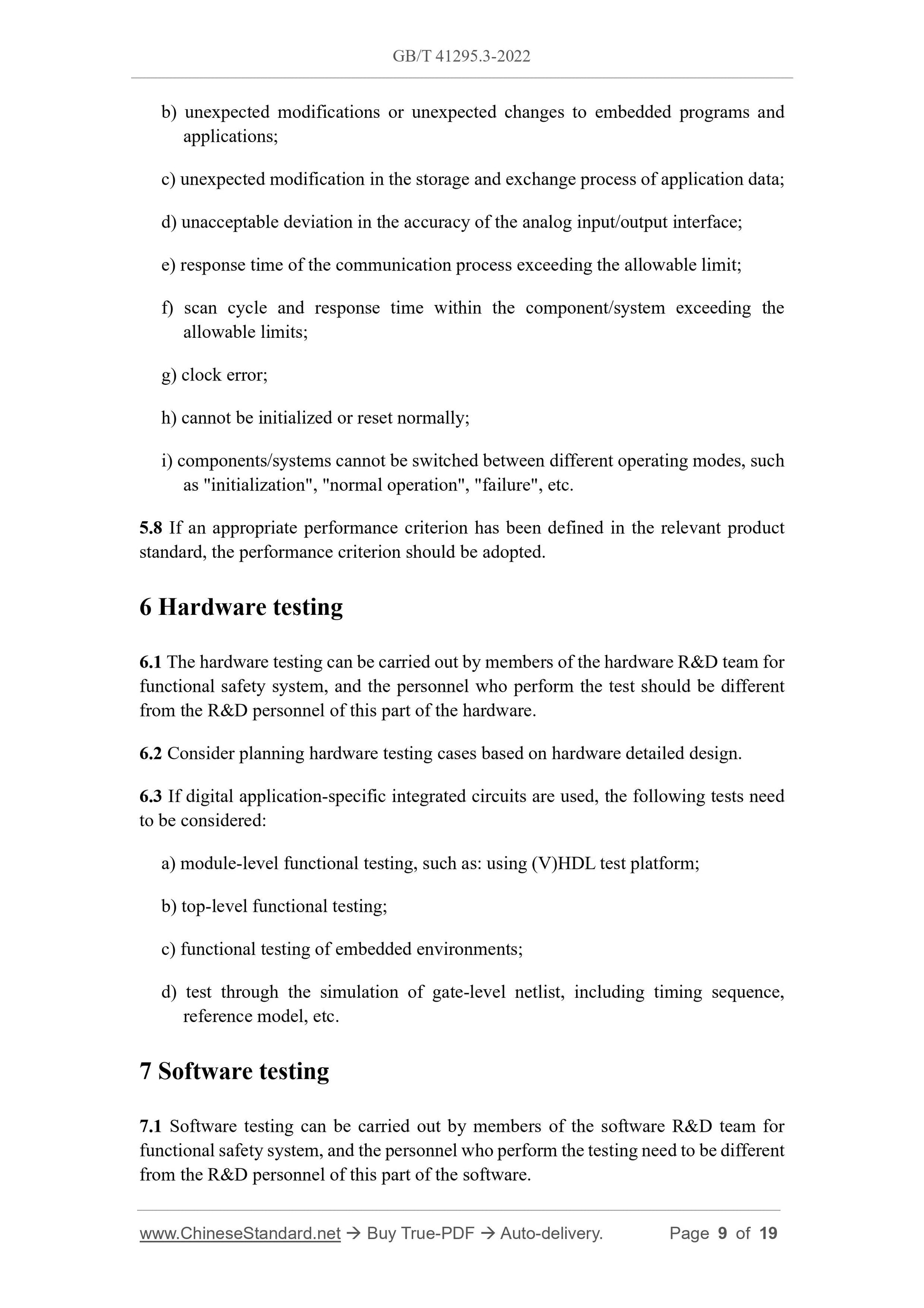 GB/T 41295.3-2022 Page 5