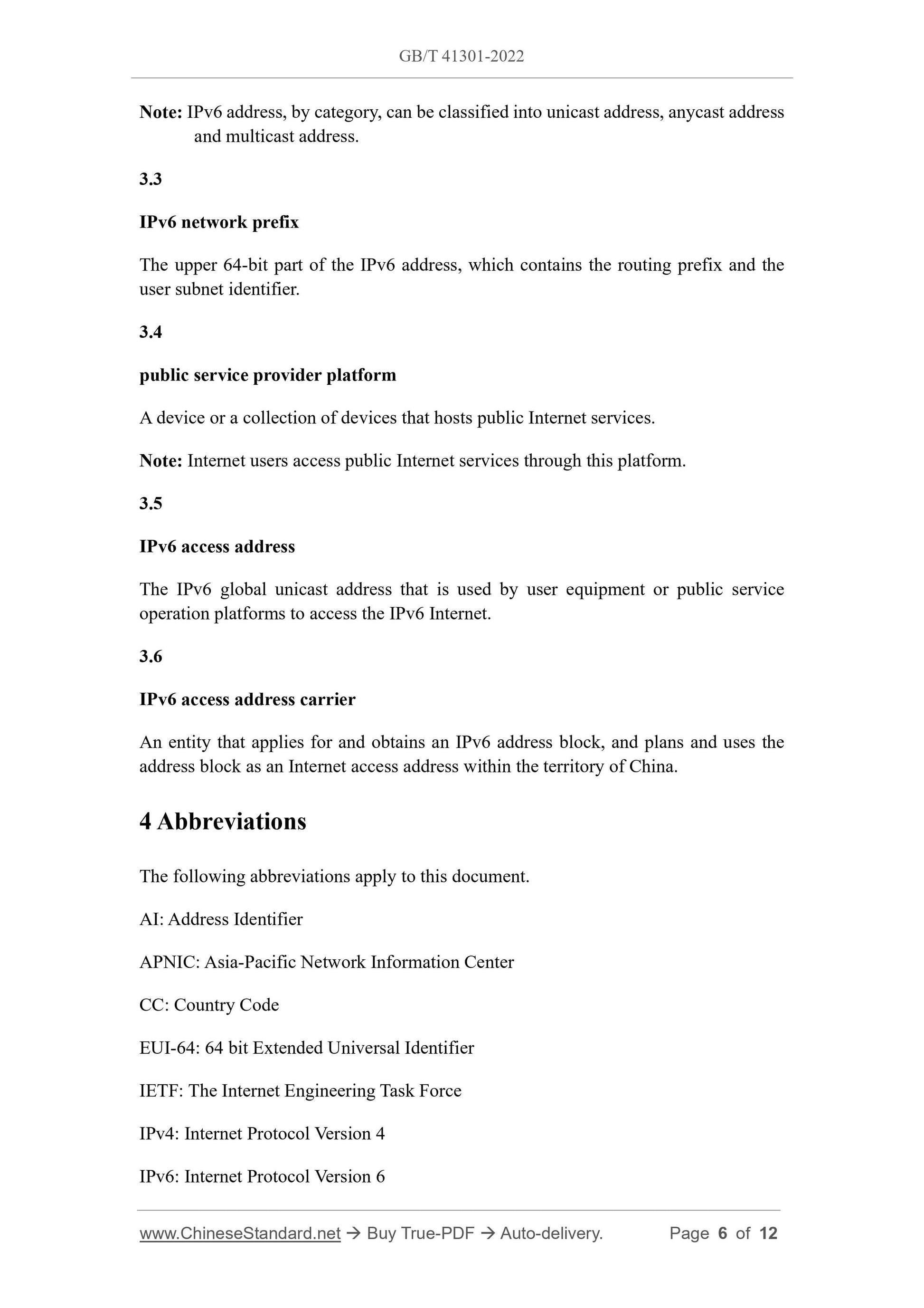 GB/T 41301-2022 Page 4