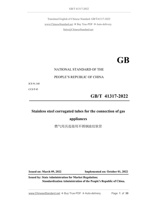 GB/T 41317-2022 Page 1