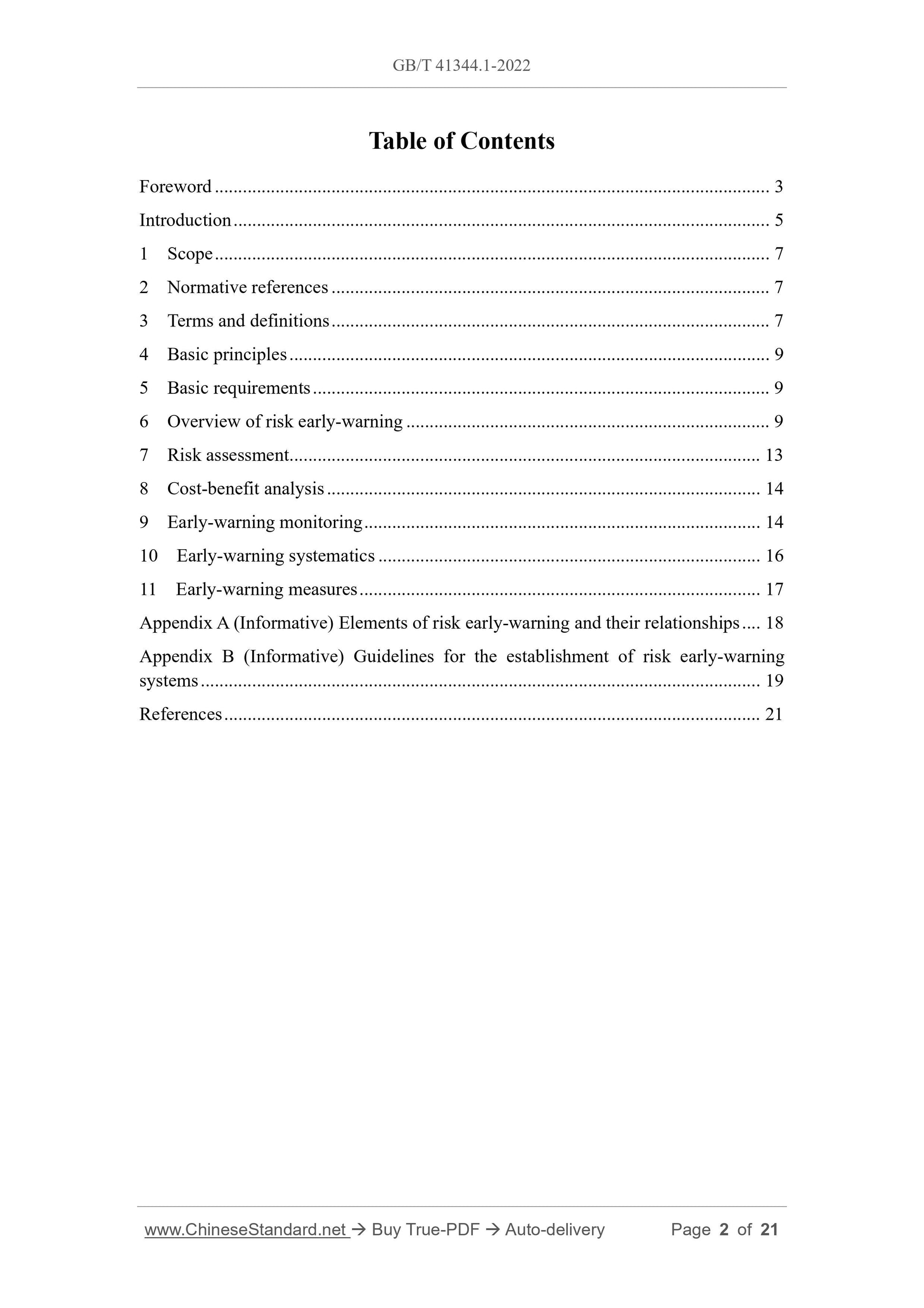 GB/T 41344.1-2022 Page 2