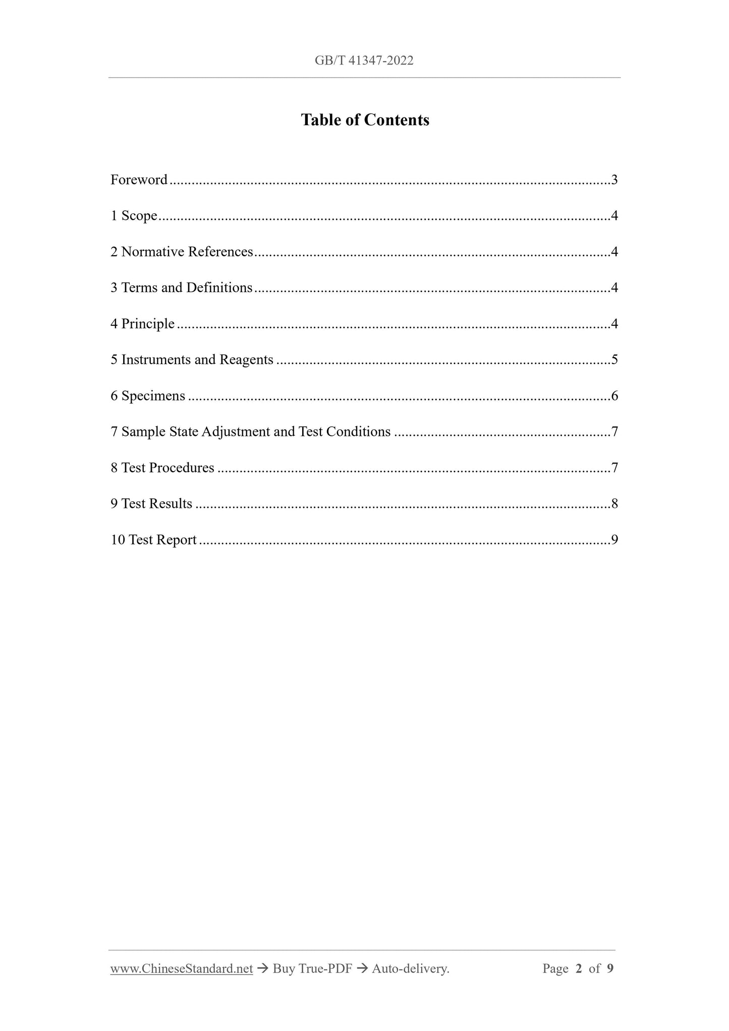 GB/T 41347-2022 Page 2