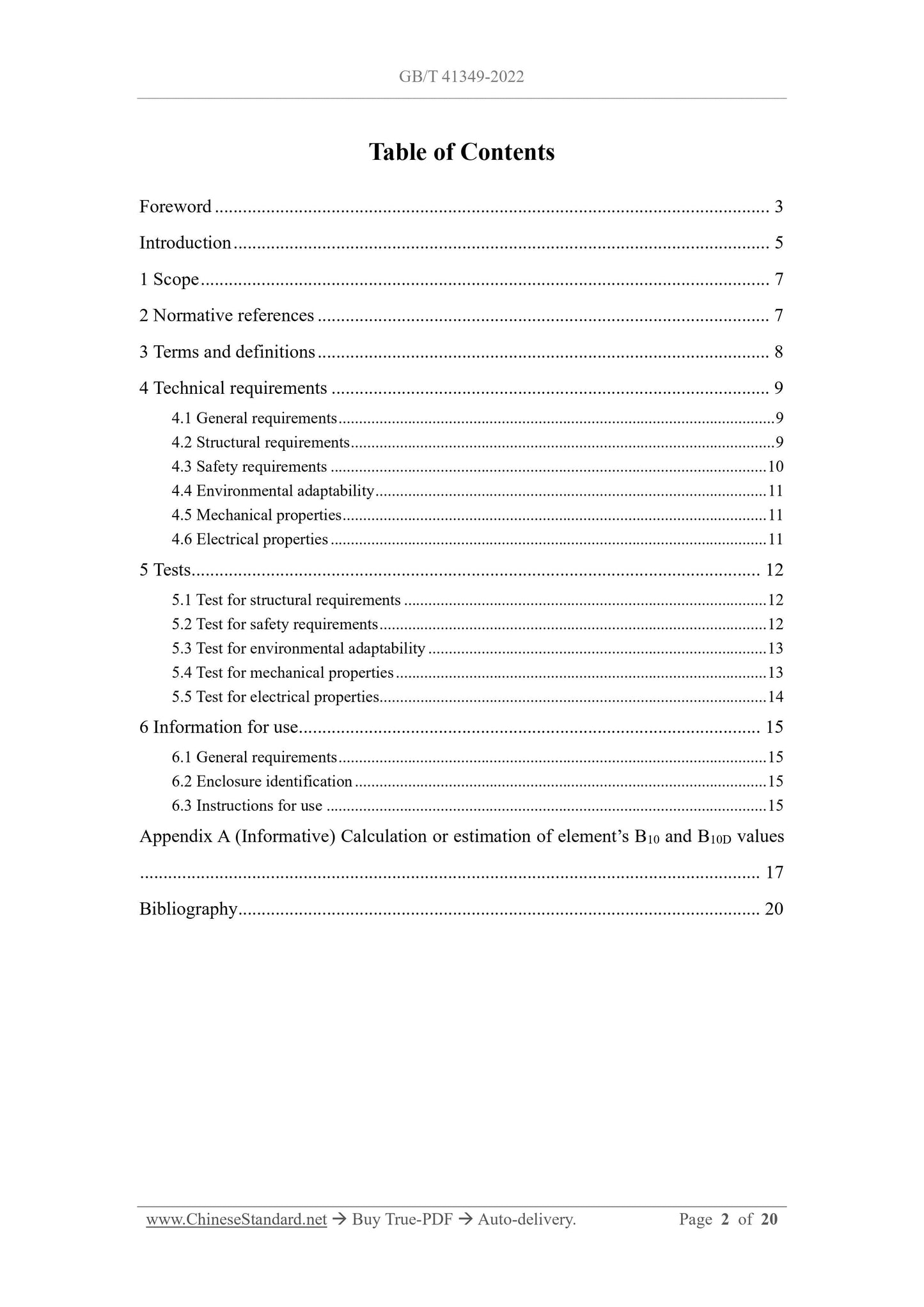 GB/T 41349-2022 Page 2
