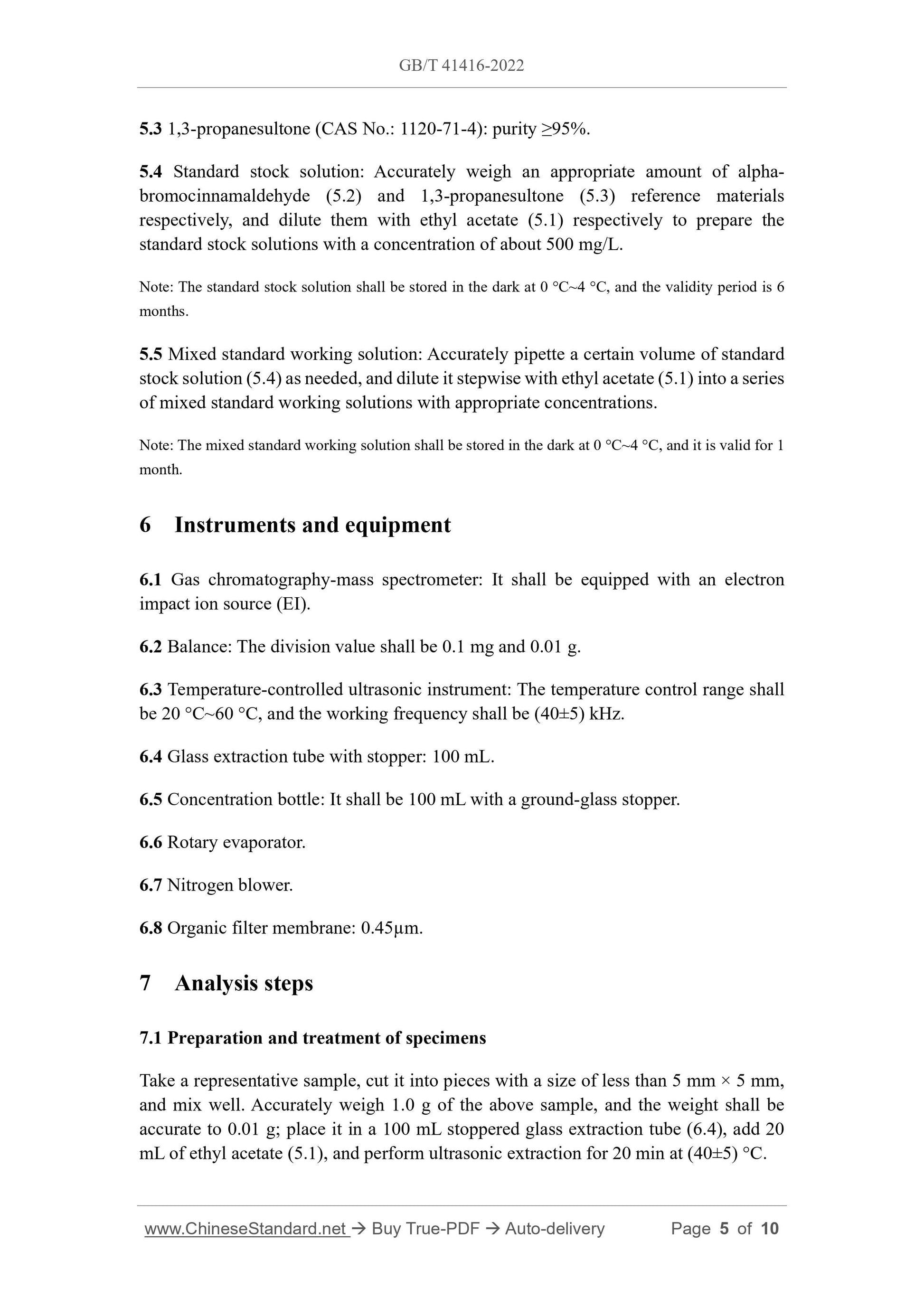 GB/T 41416-2022 Page 4