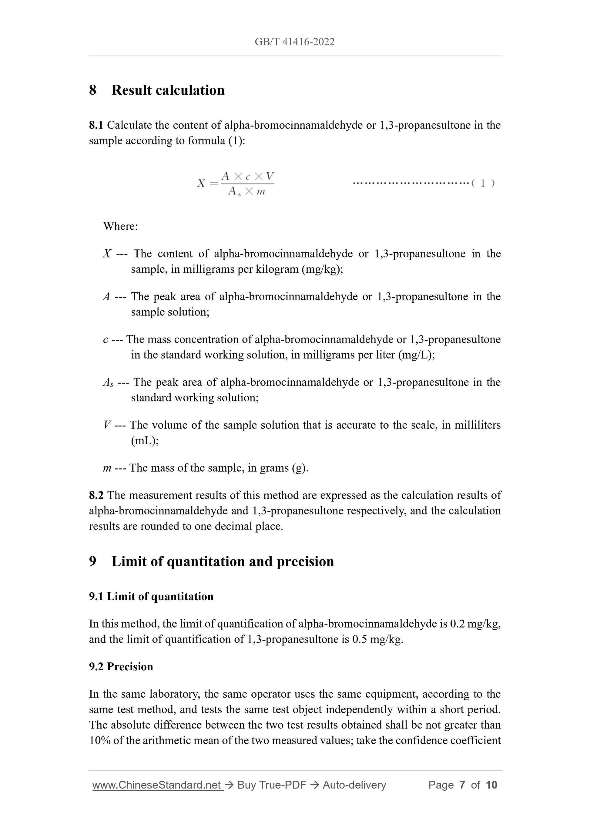 GB/T 41416-2022 Page 5