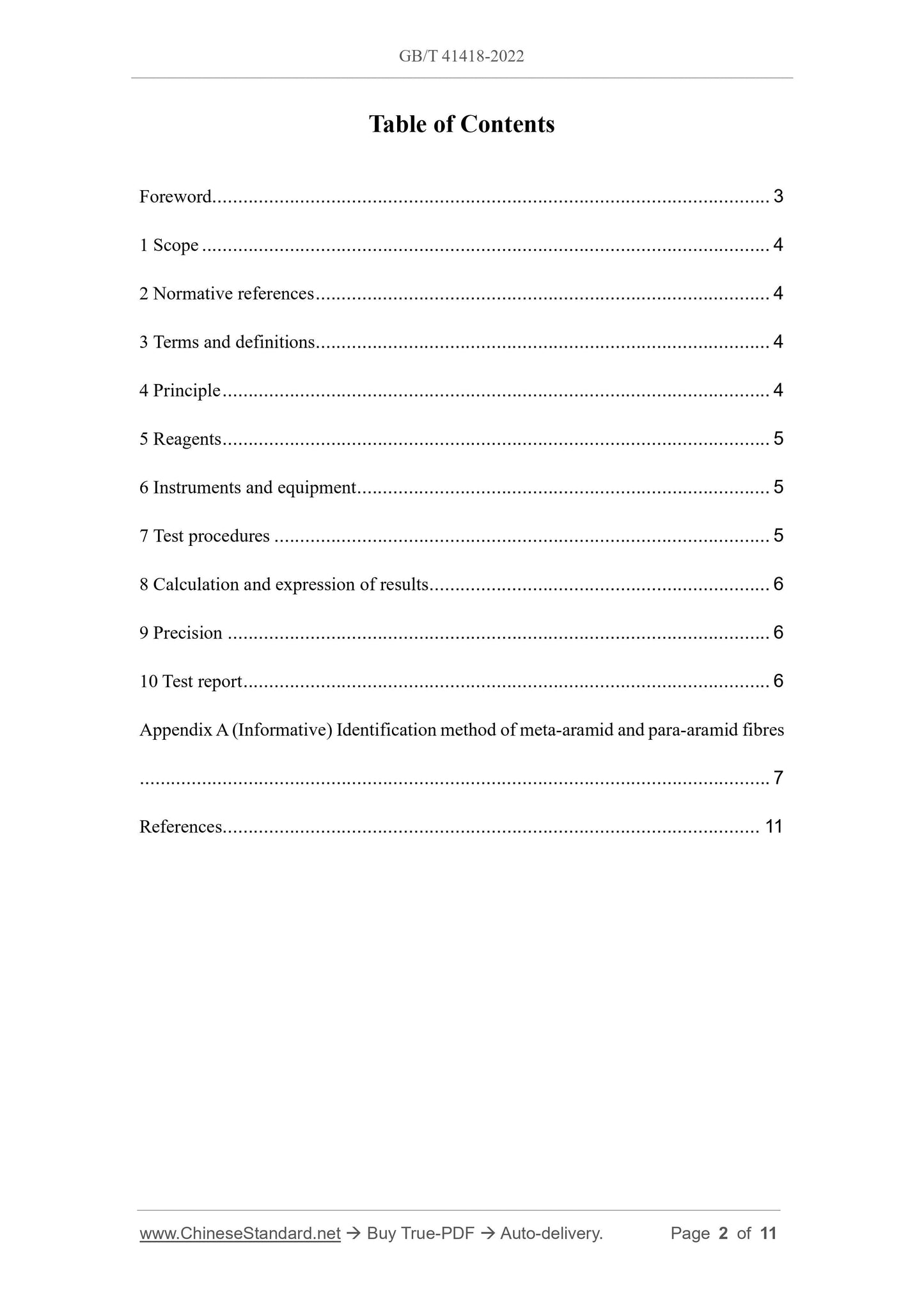 GB/T 41418-2022 Page 2