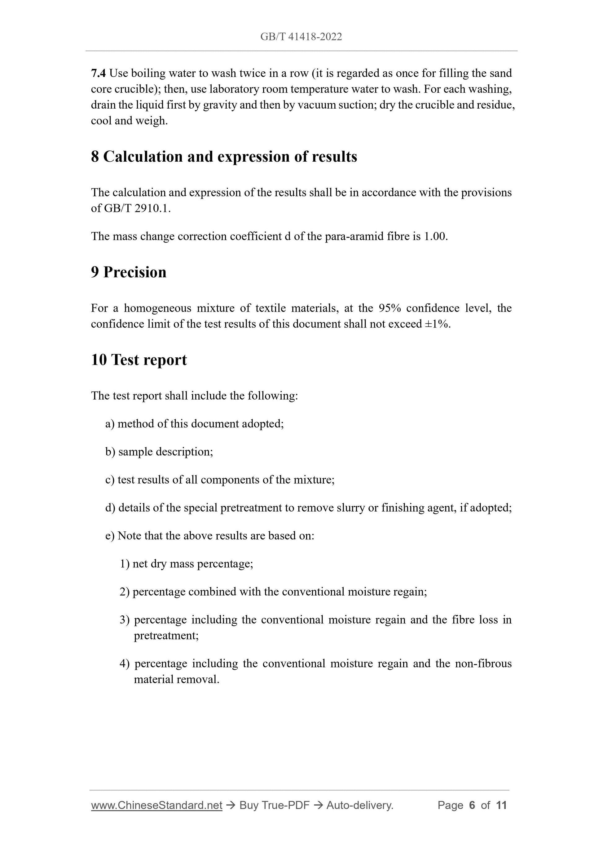 GB/T 41418-2022 Page 5