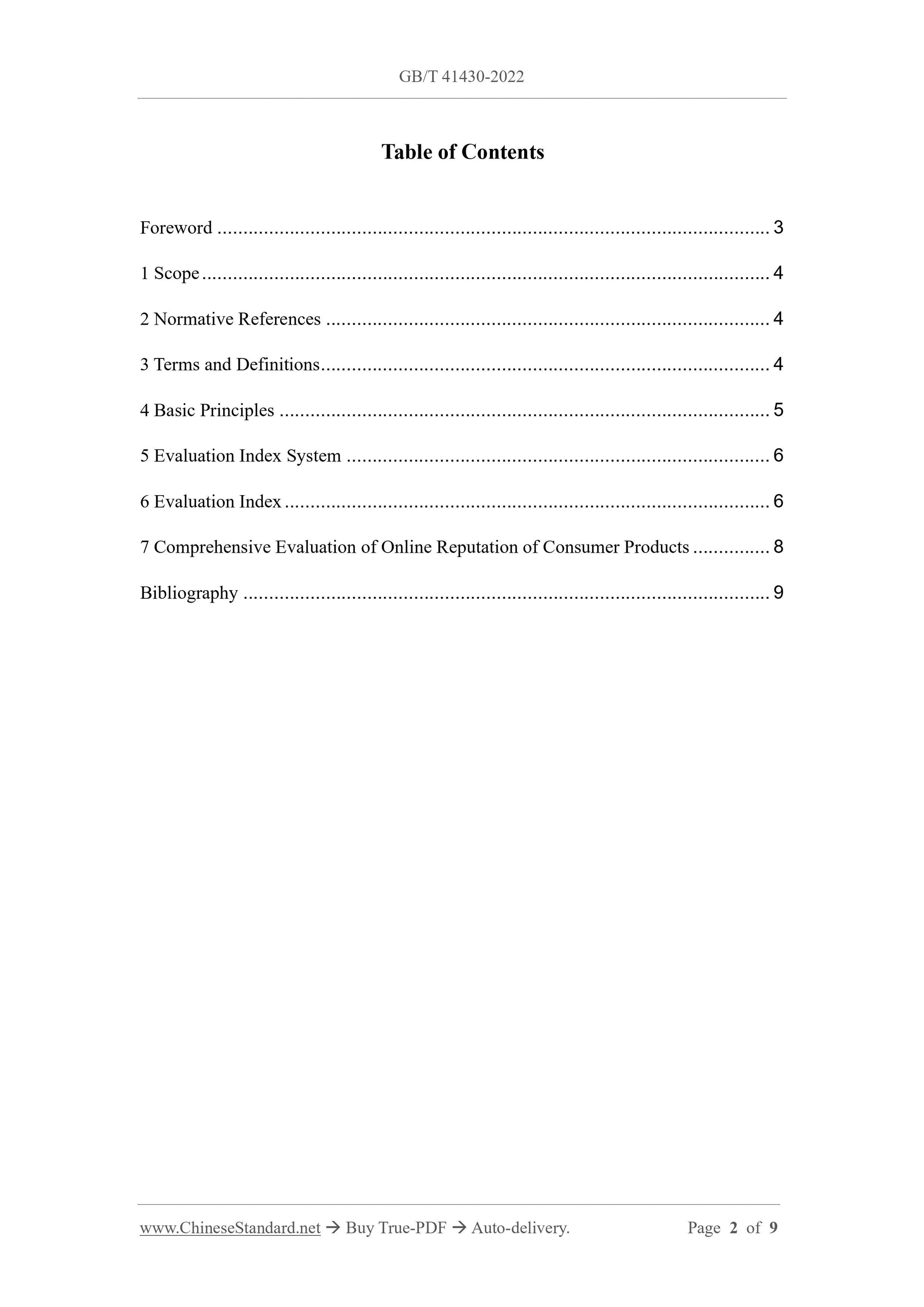 GB/T 41430-2022 Page 2
