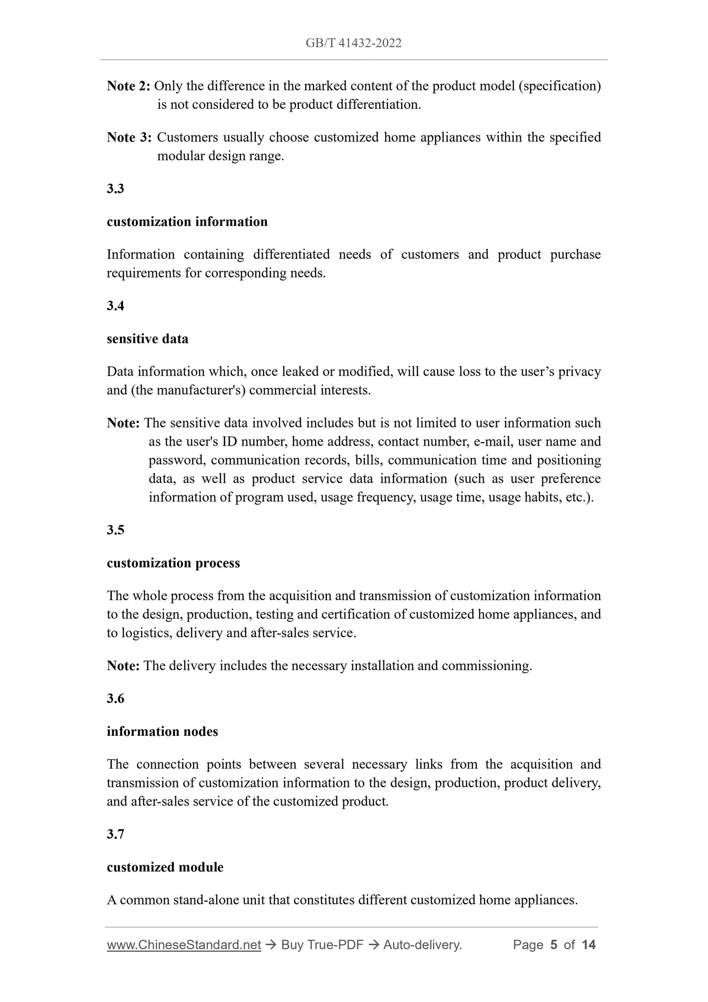 GB/T 41432-2022 Page 4