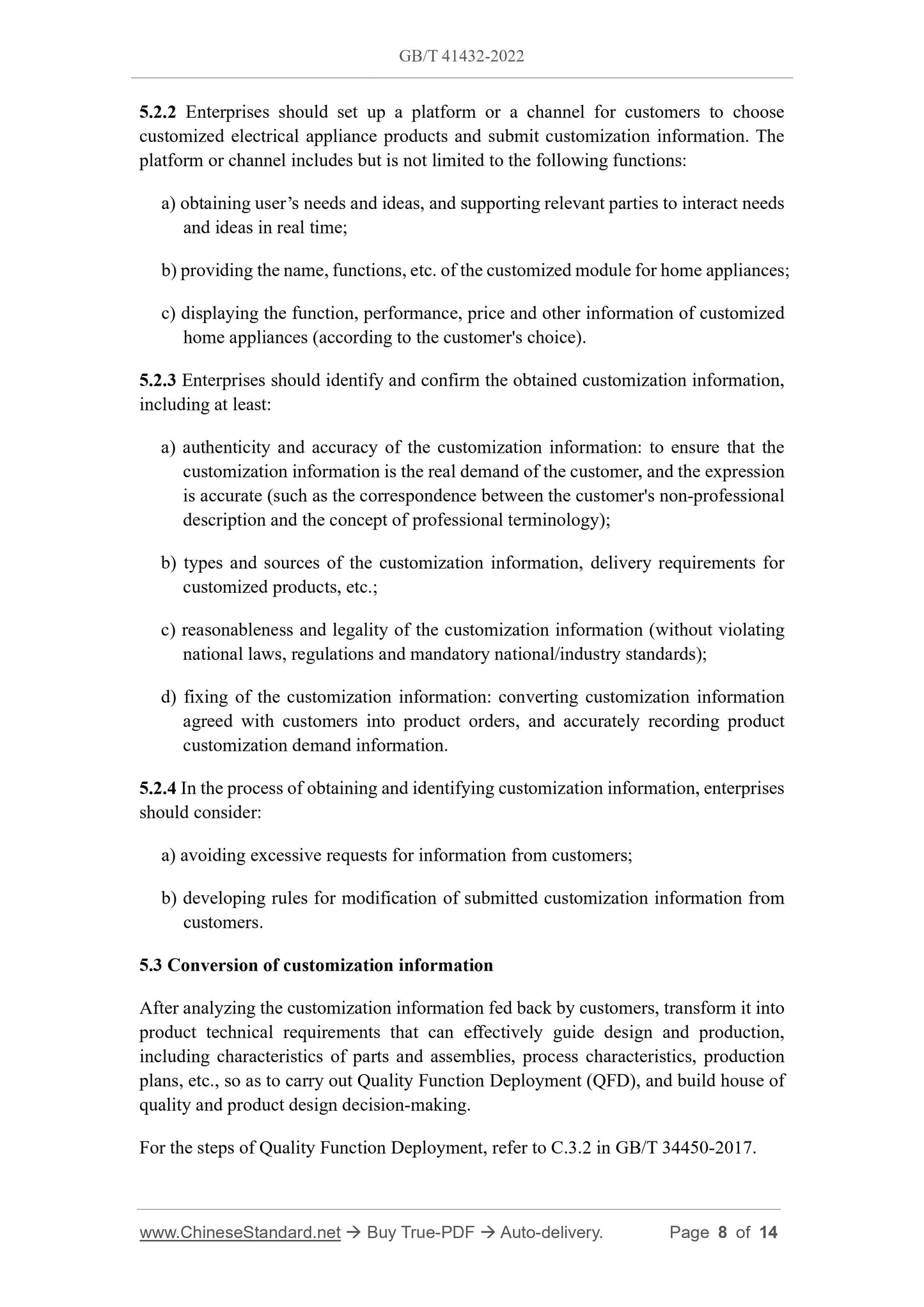 GB/T 41432-2022 Page 6