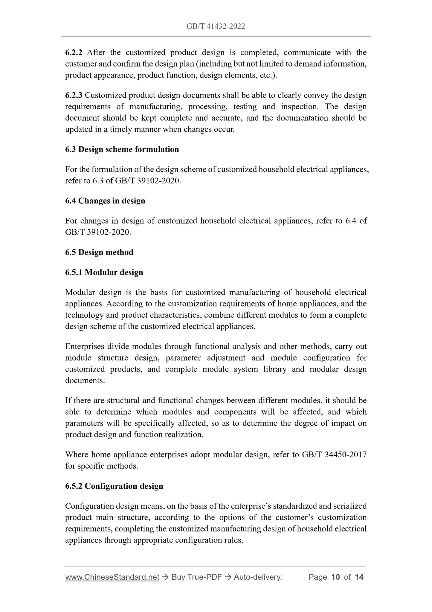 GB/T 41432-2022 Page 7