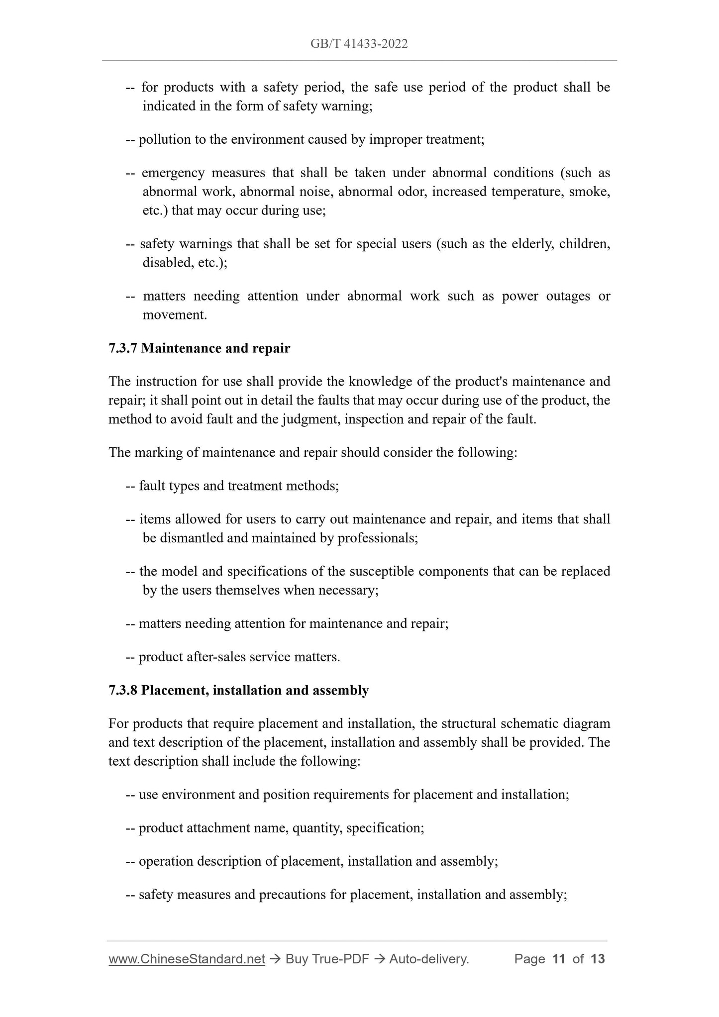 GB/T 41433-2022 Page 8