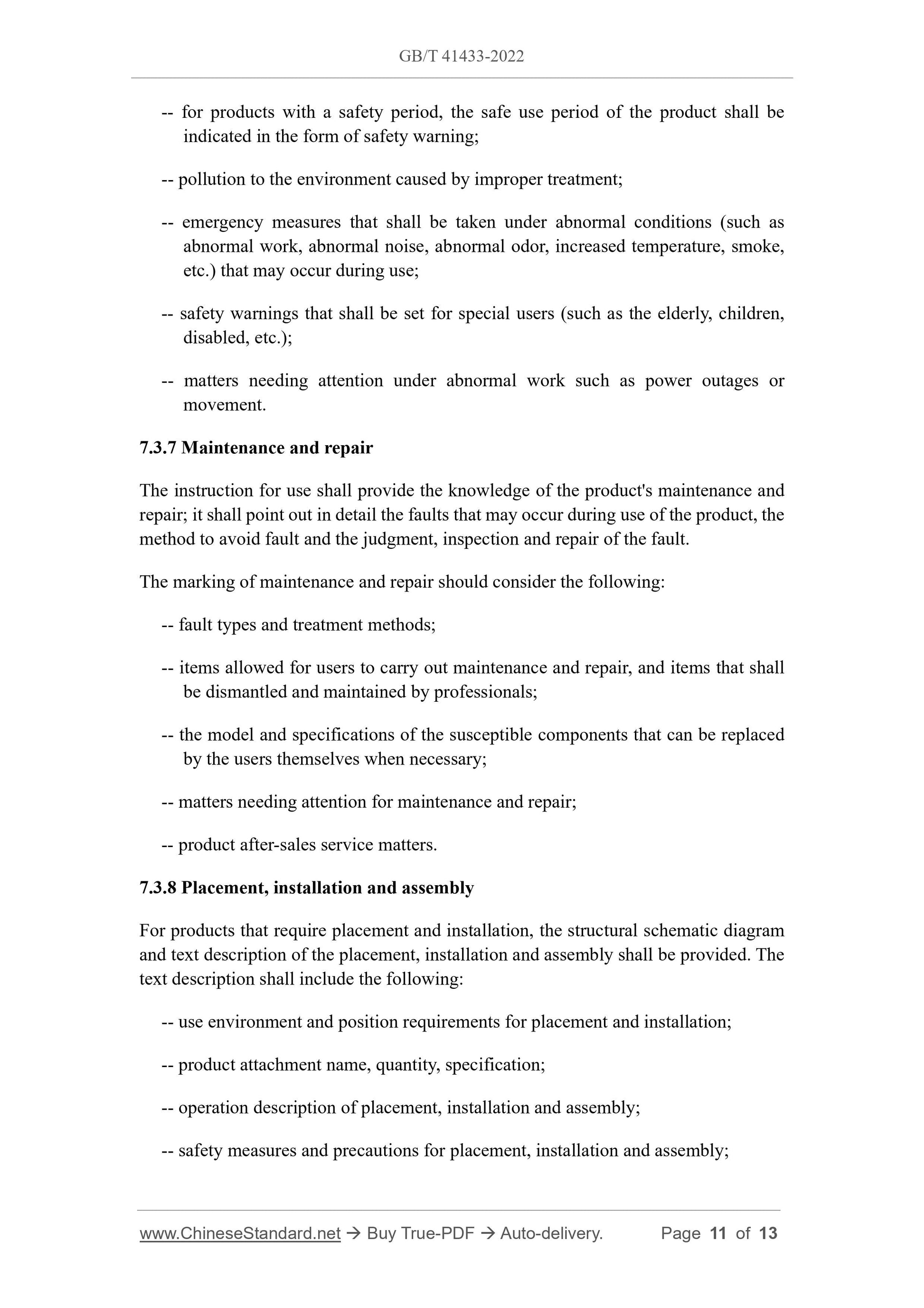 GB/T 41433-2022 Page 8
