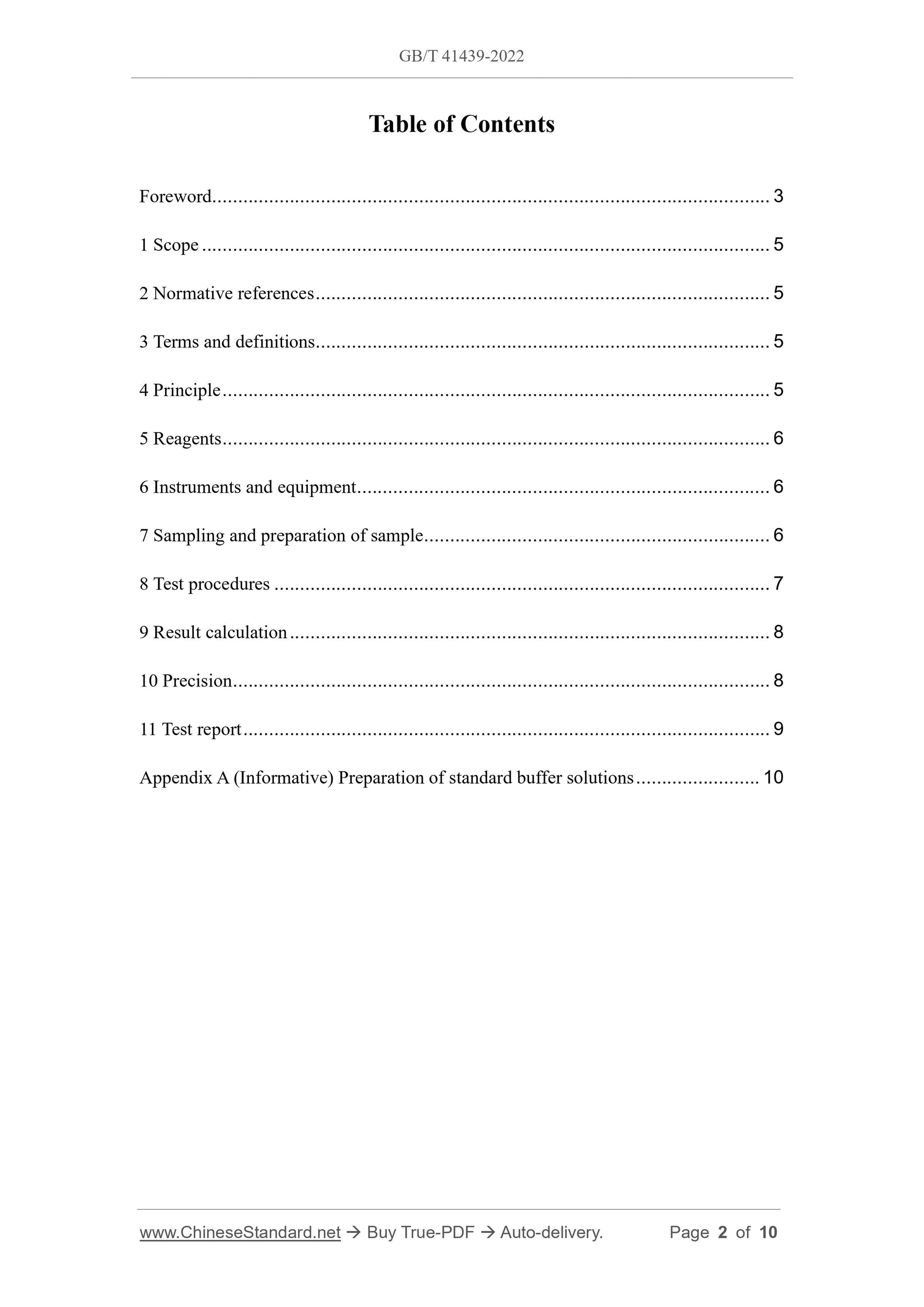 GB/T 41439-2022 Page 2