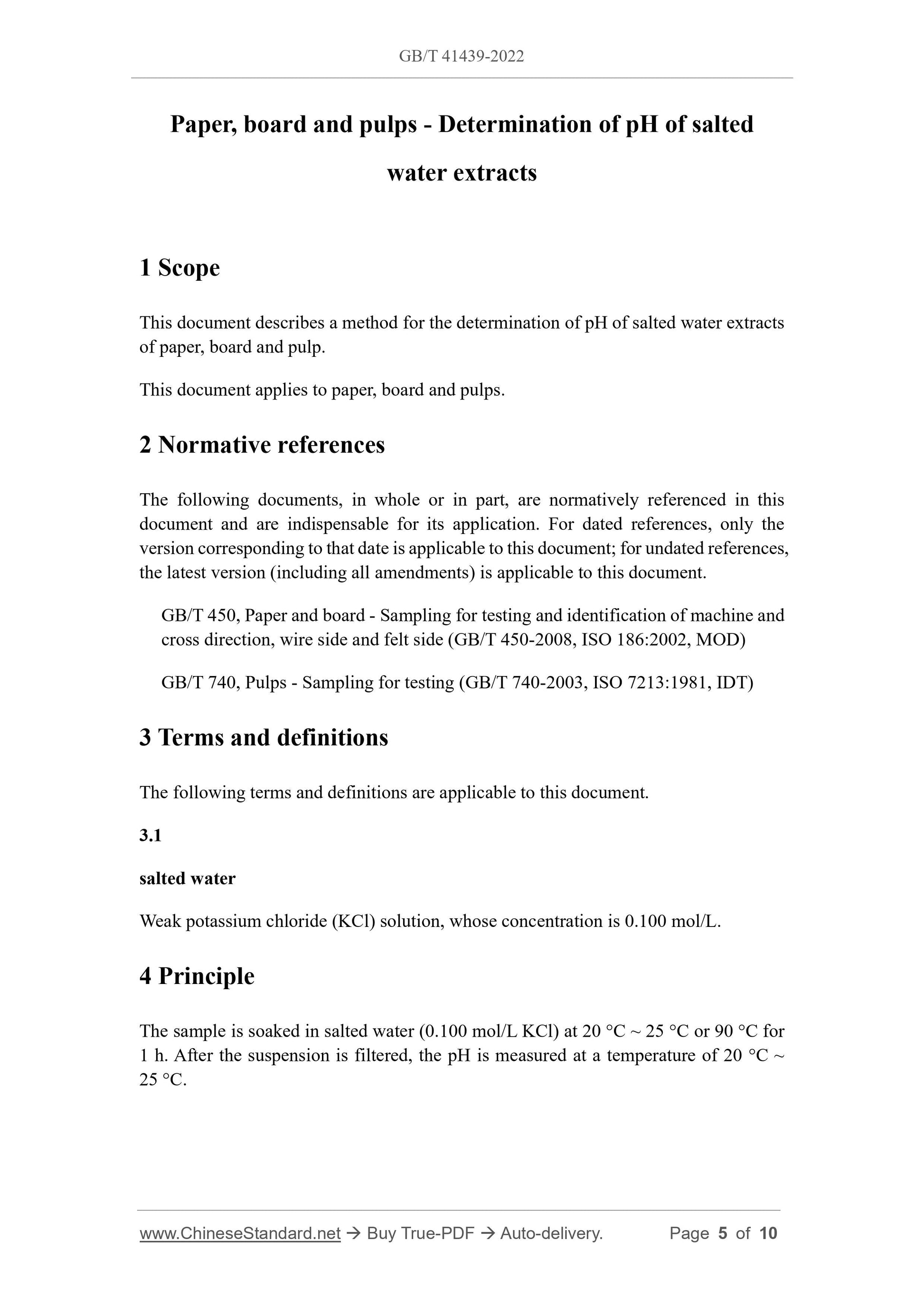 GB/T 41439-2022 Page 3