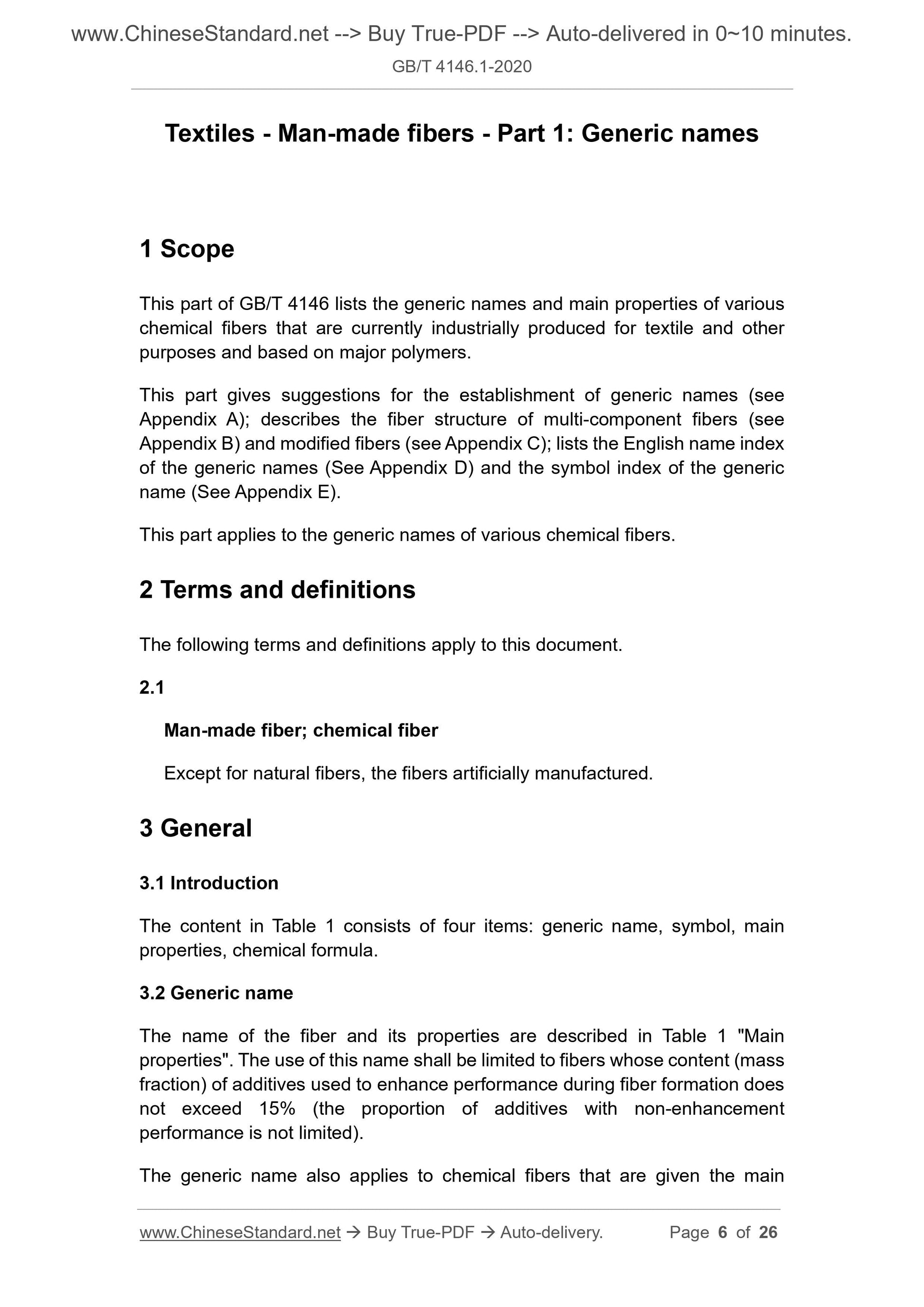 GB/T 4146.1-2020 Page 3