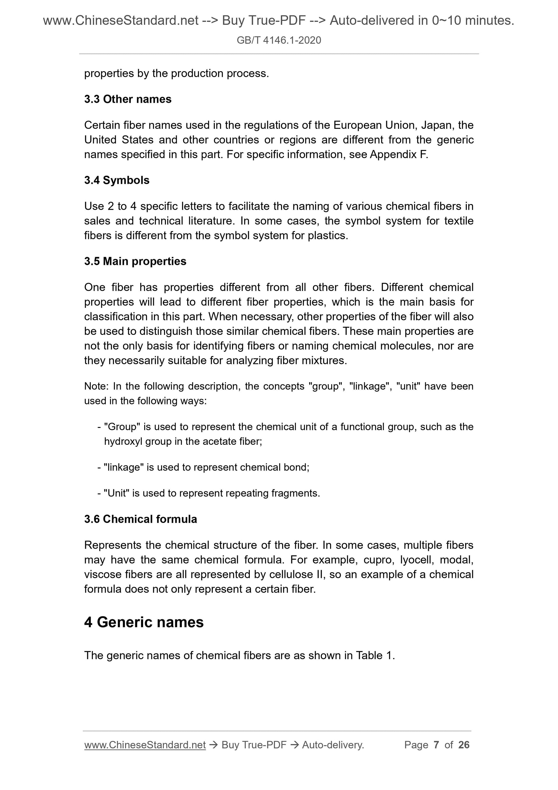 GB/T 4146.1-2020 Page 4