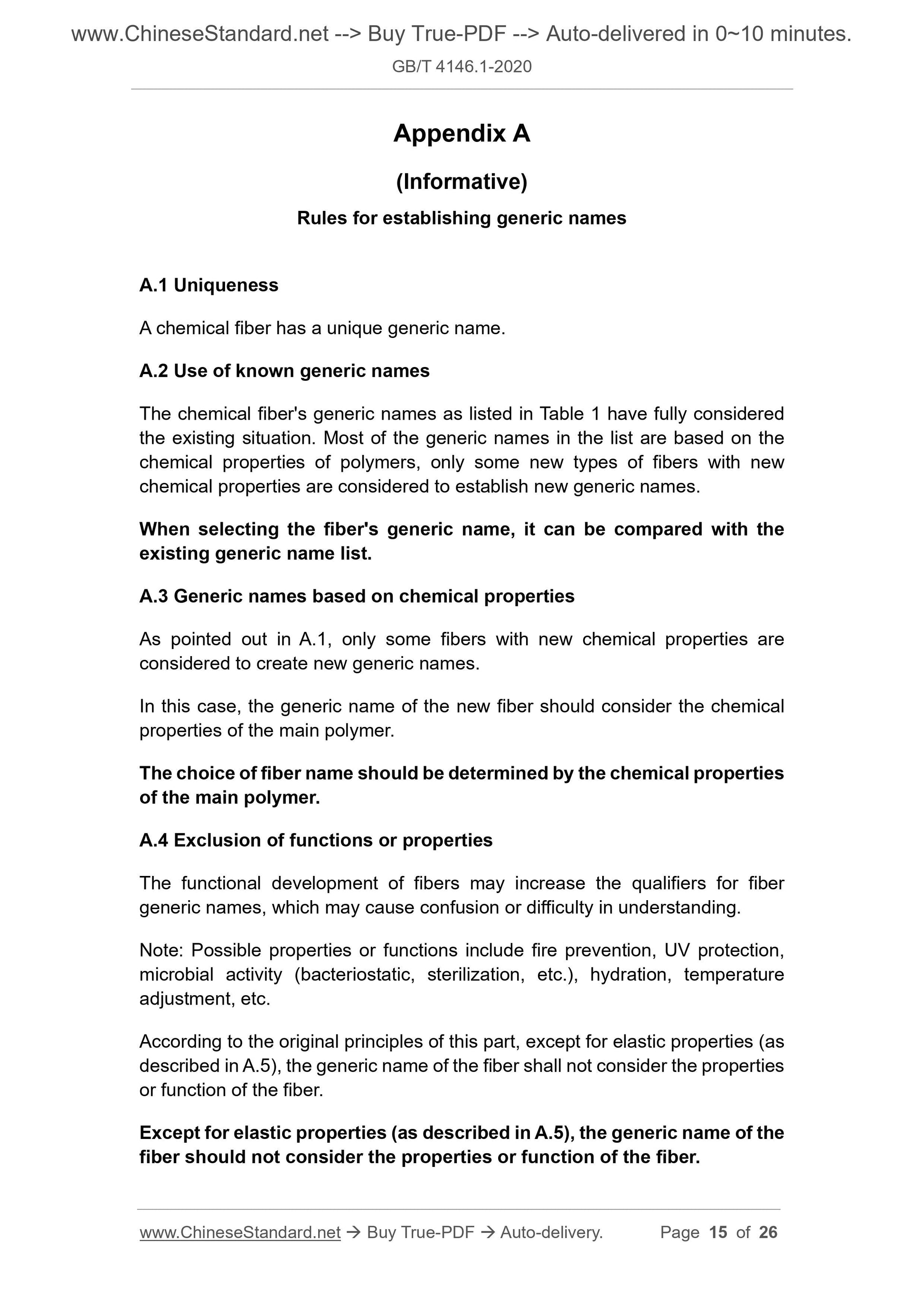 GB/T 4146.1-2020 Page 5