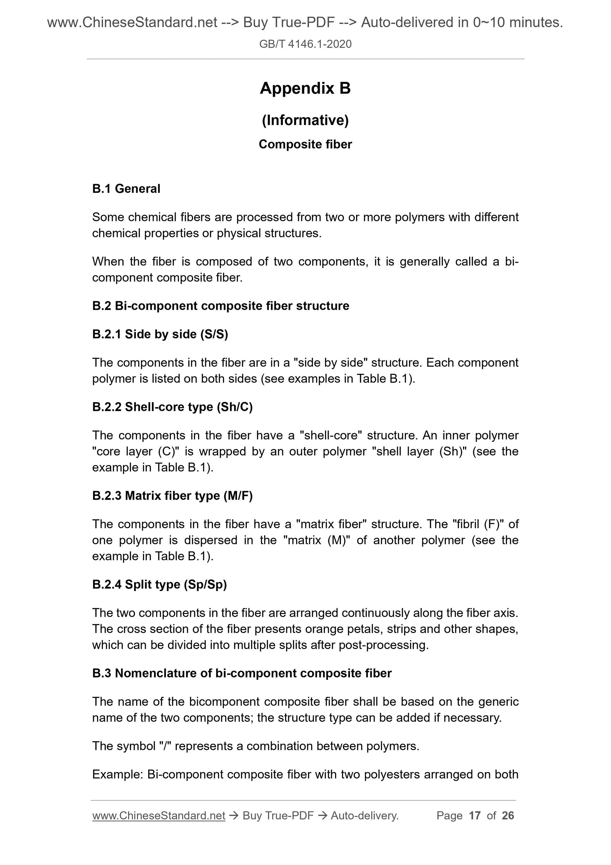 GB/T 4146.1-2020 Page 6
