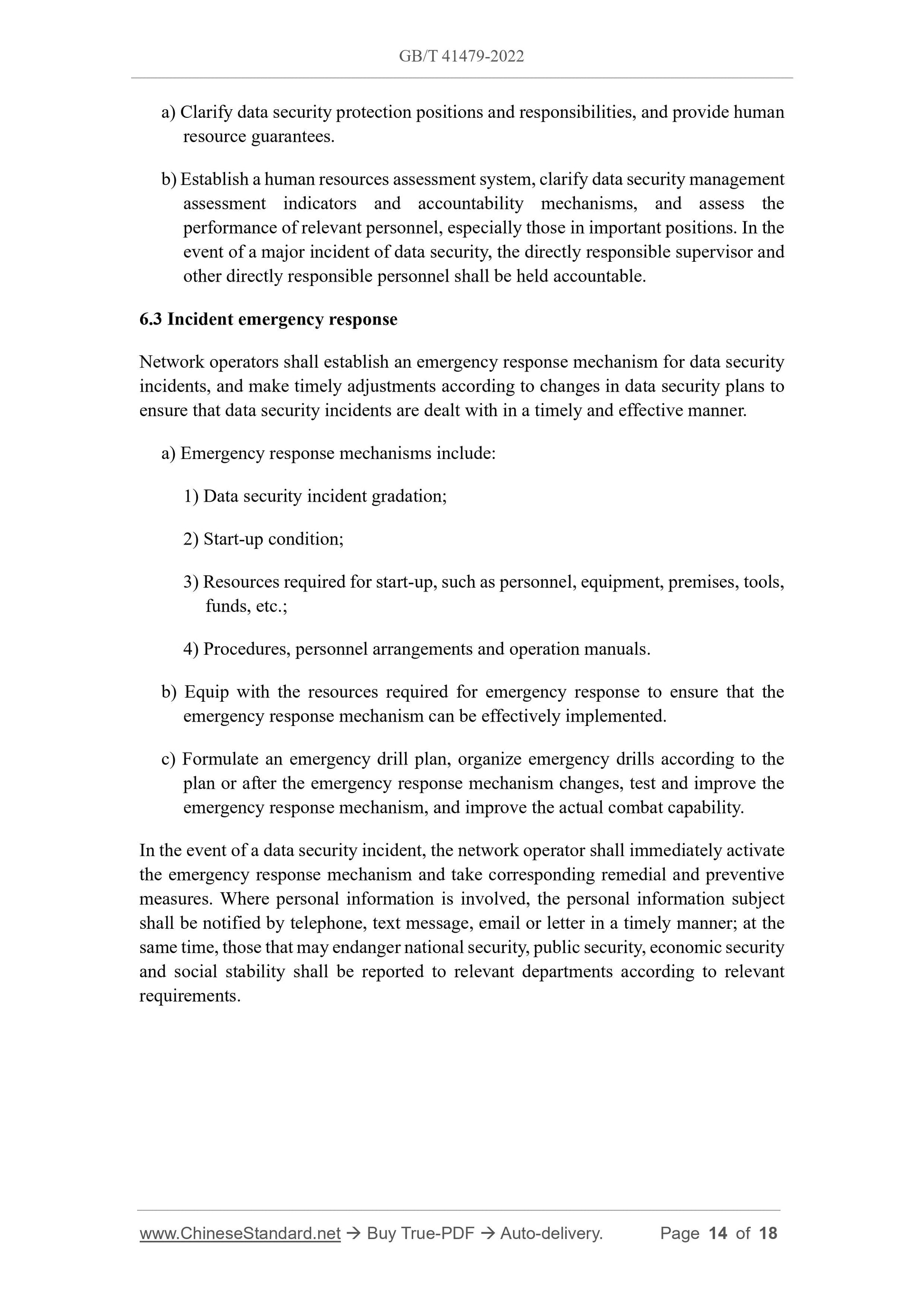 GB/T 41479-2022 Page 10