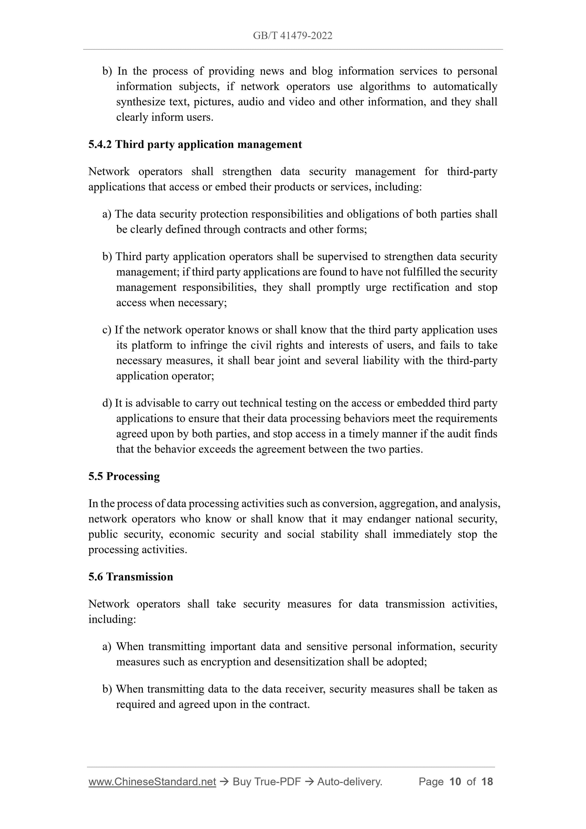 GB/T 41479-2022 Page 7